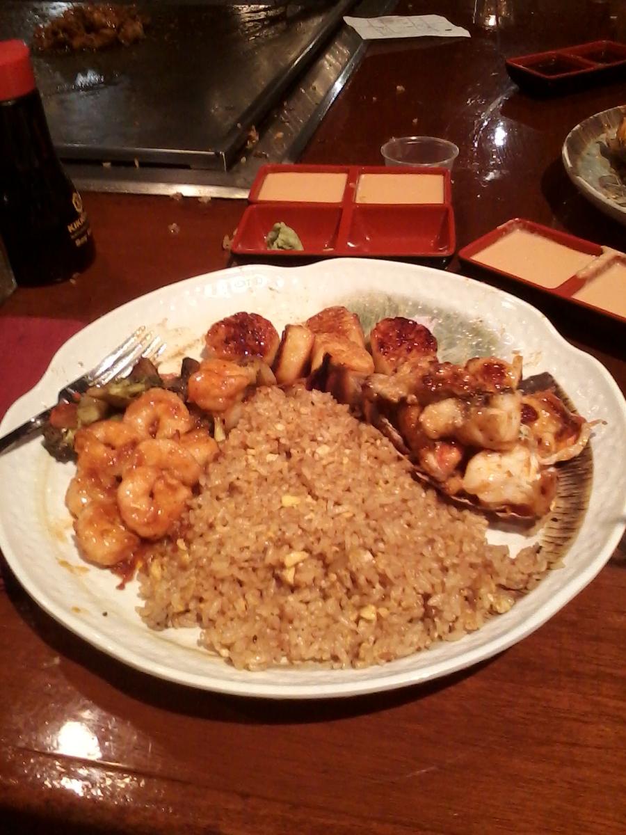 Kiku Japanese Steakhouse