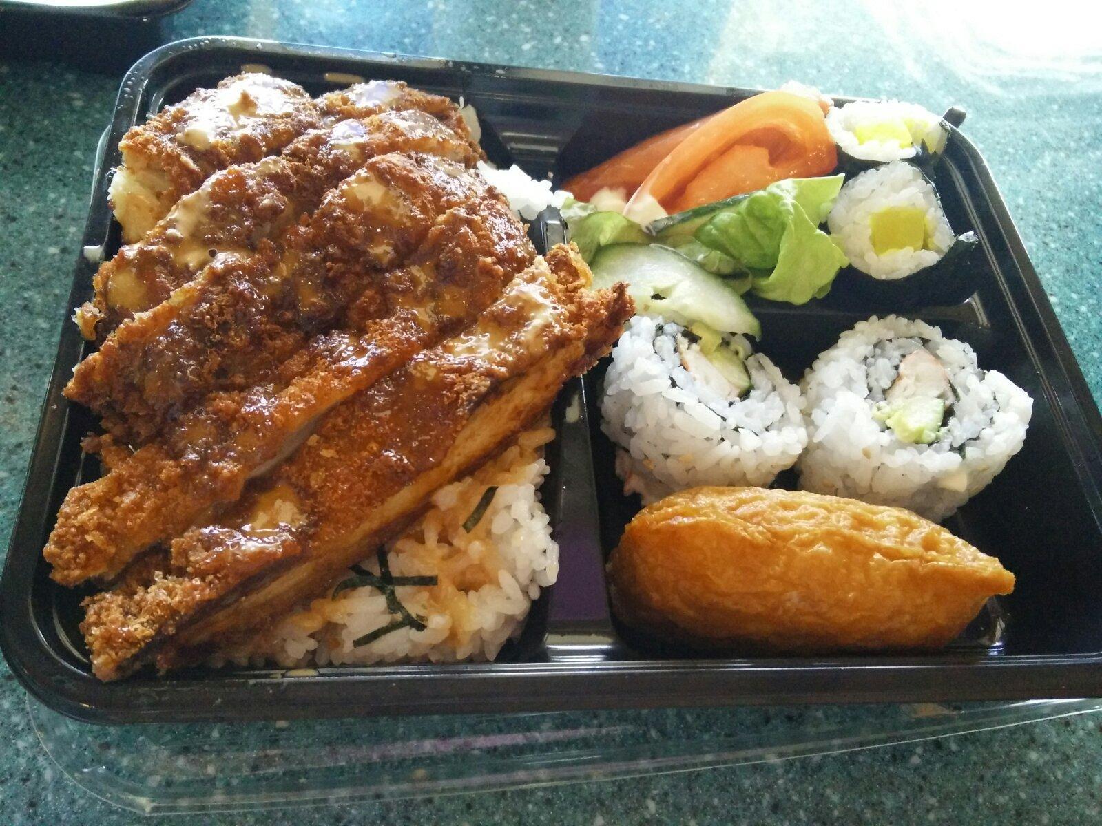 Kozo Sushi