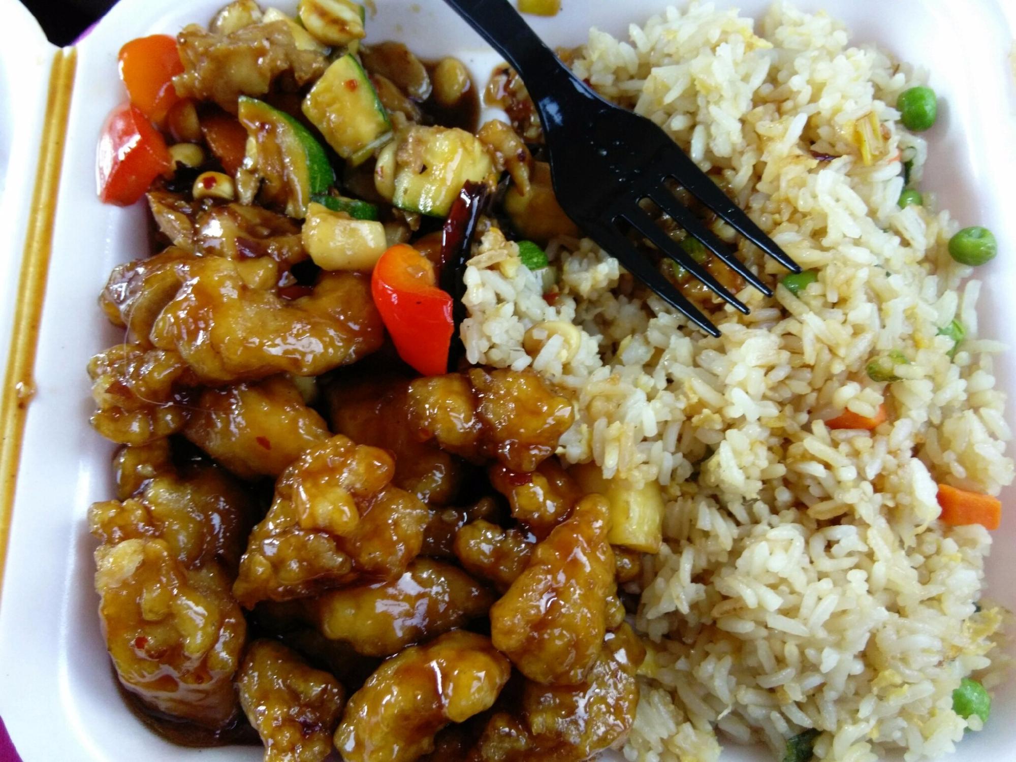 Panda Express