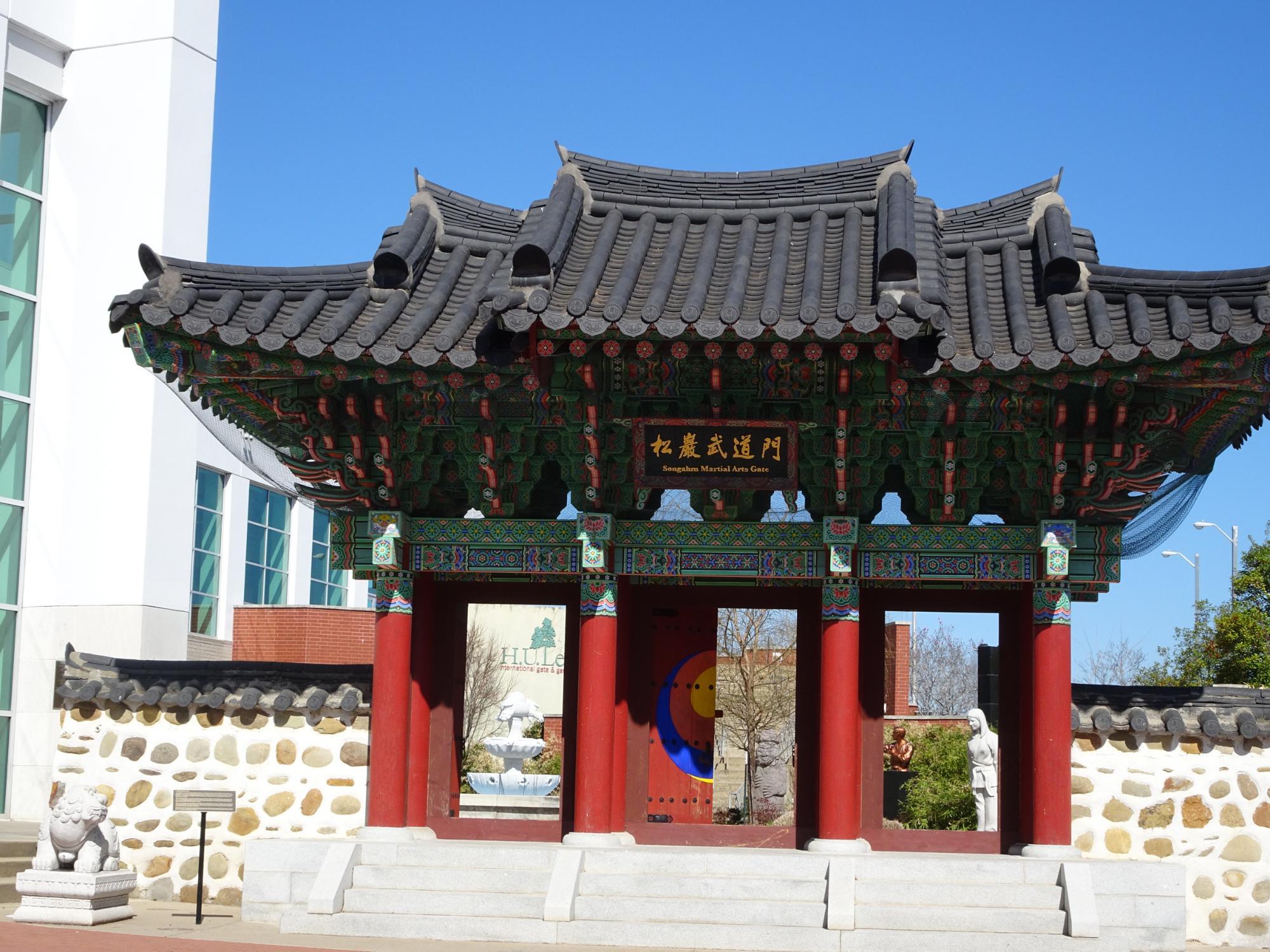 H.U. Lee International Gate and Garden