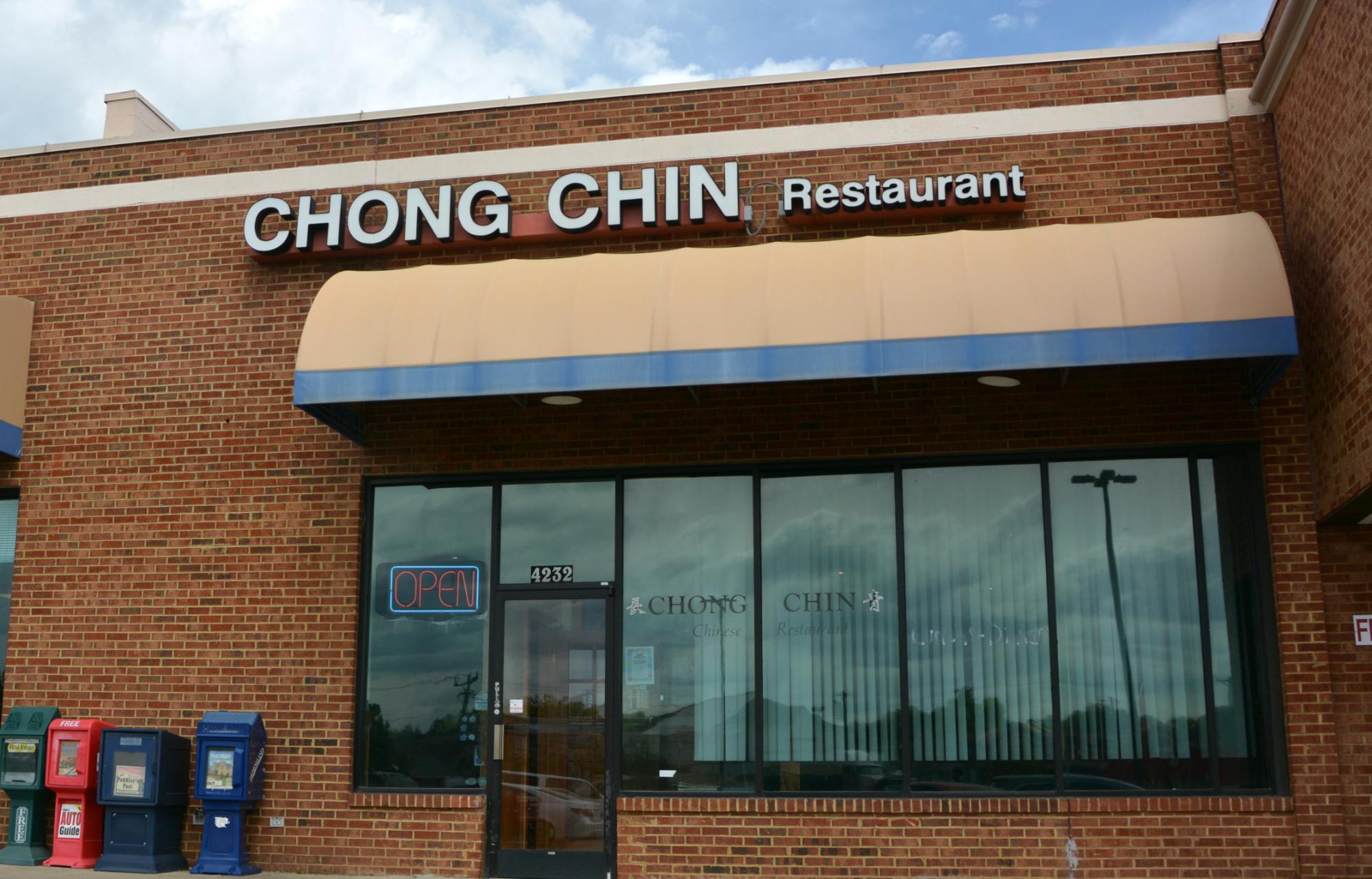 Chong Chin Chinese Restaurant