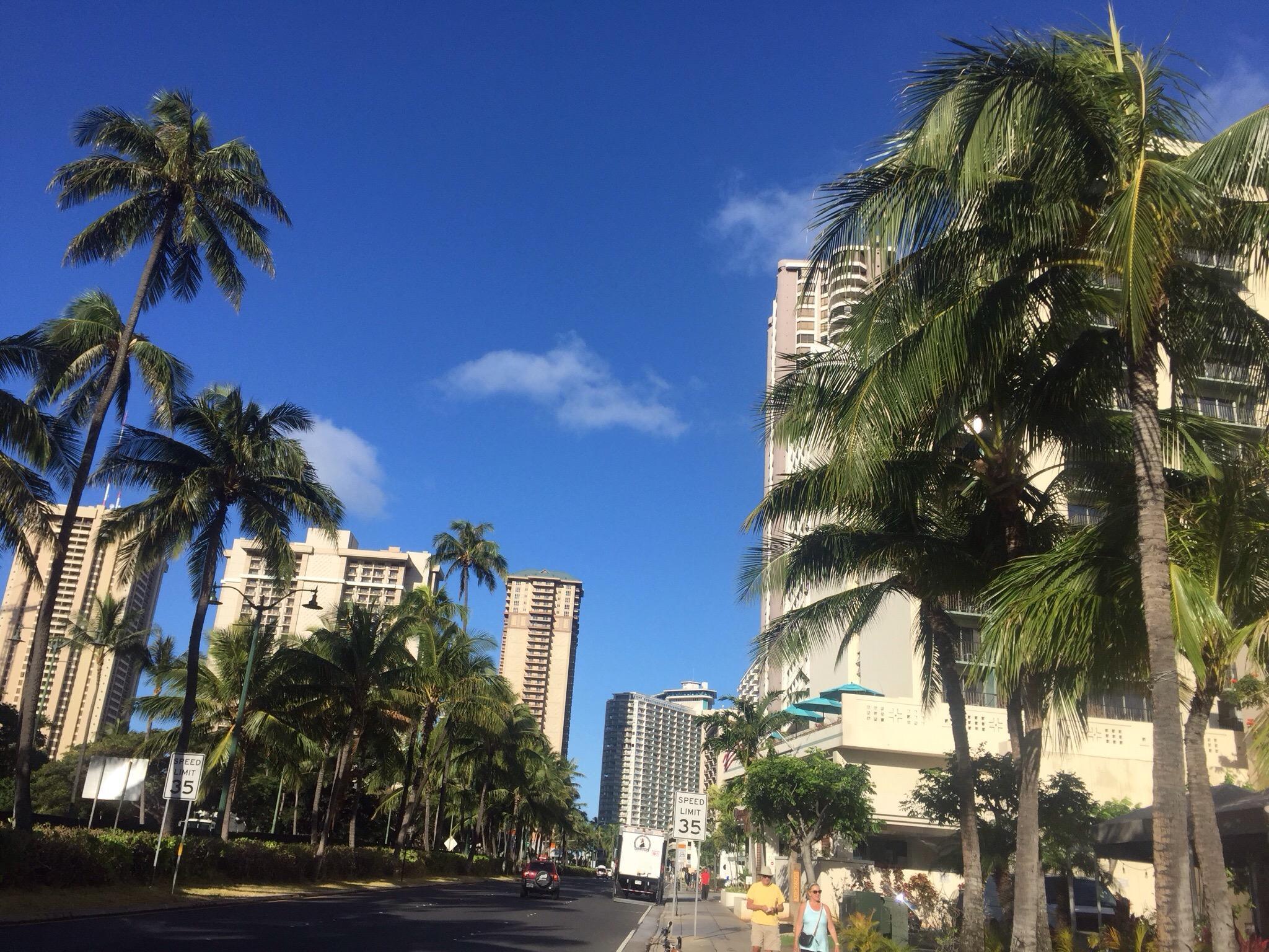 Waikiki Beach Walk