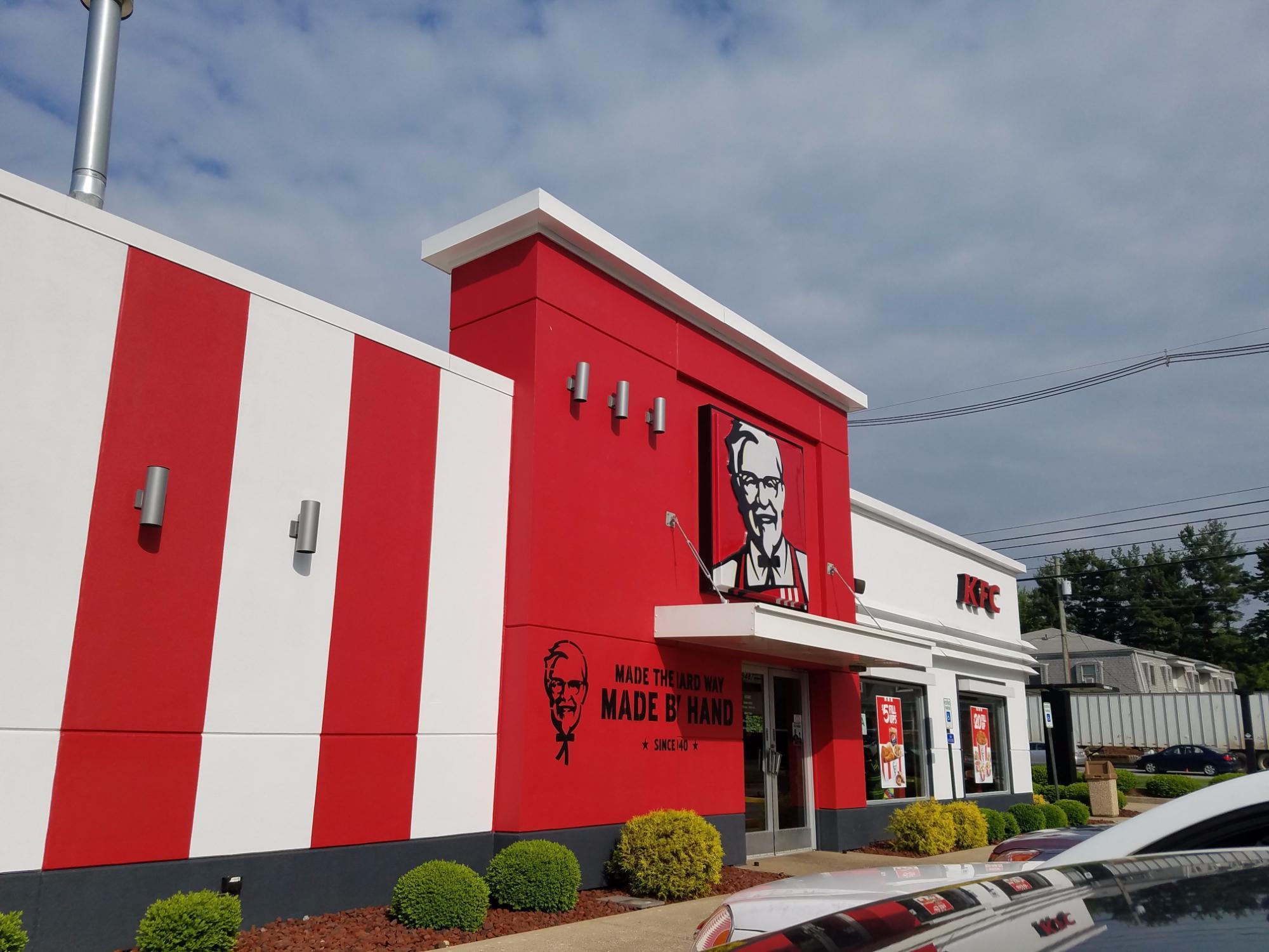 KFC