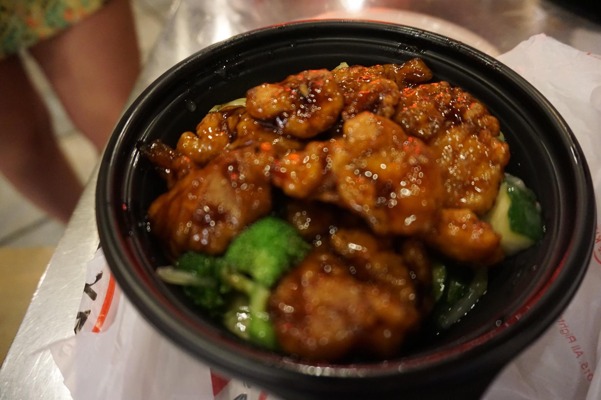 Panda Express - THE VENETIAN