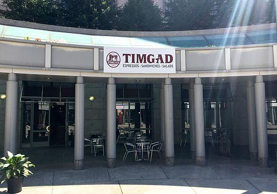 Timgad Cafe