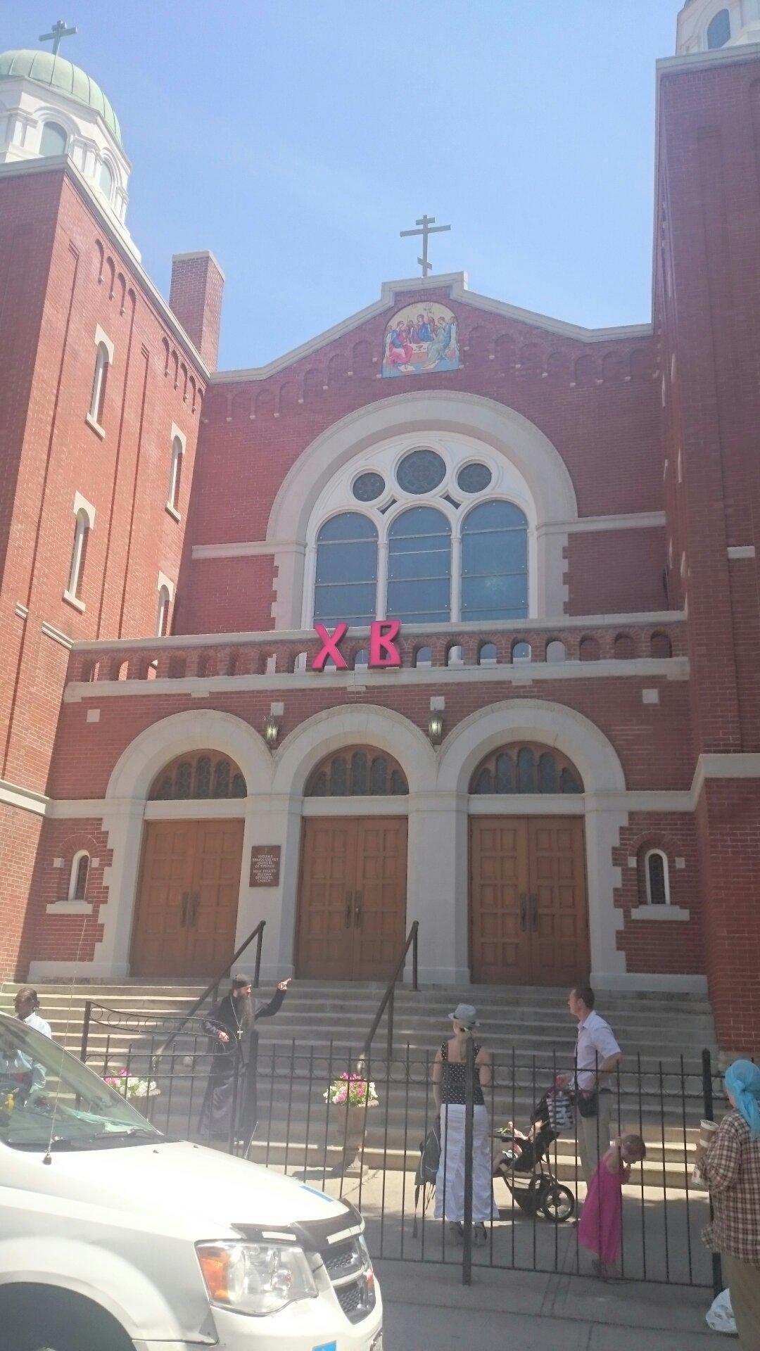 Holy Trinity Russian Orthodox Church