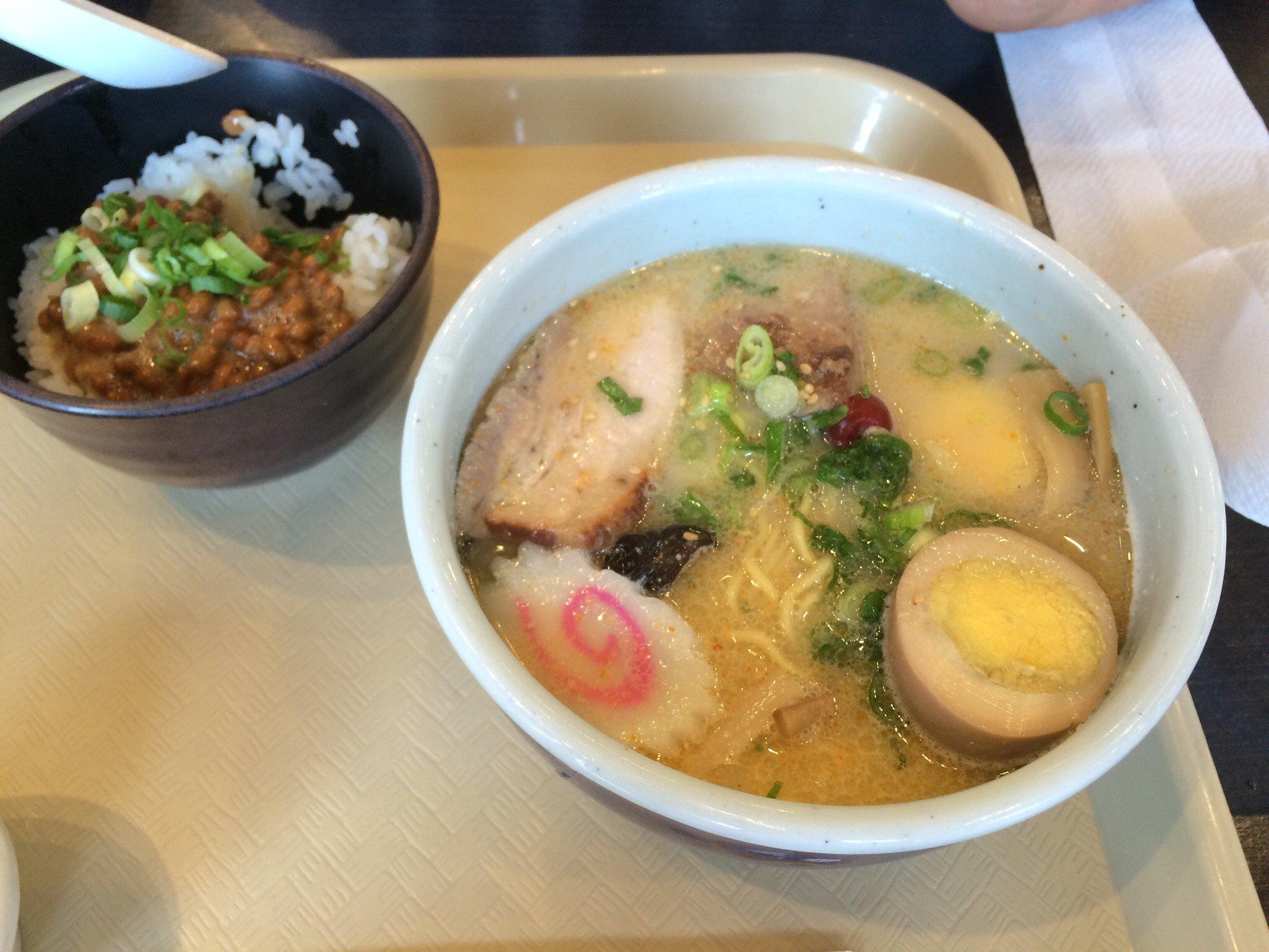 Santouka Ramen