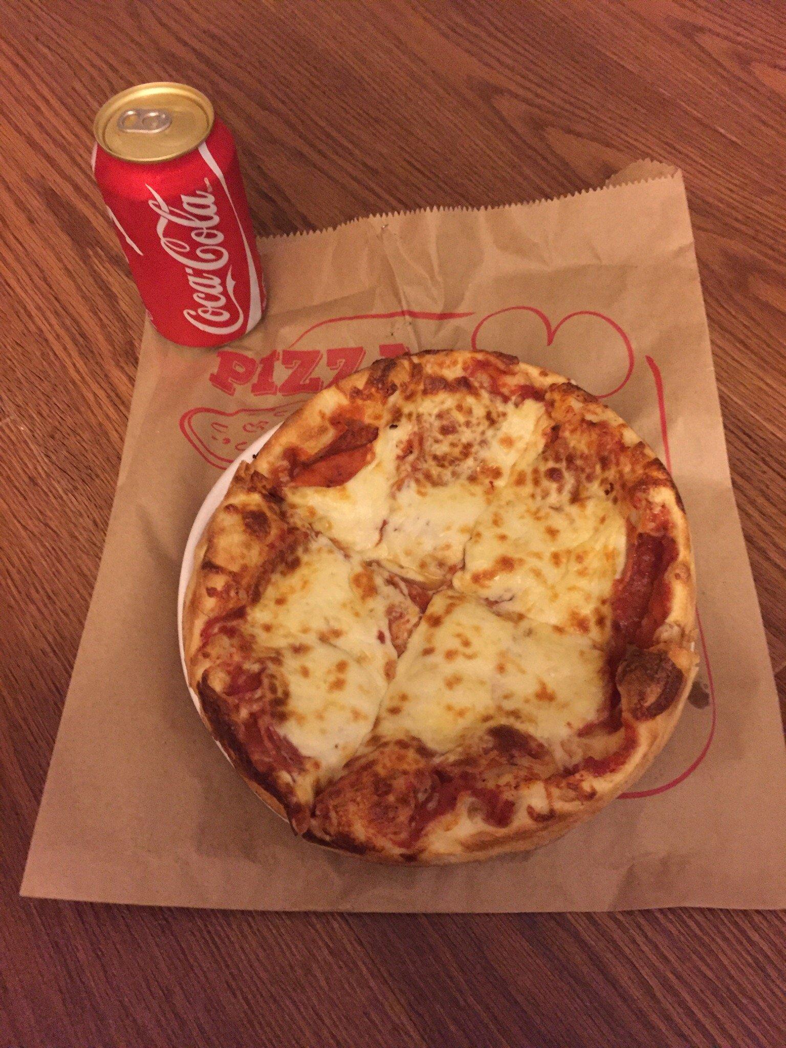 Kit Kat Pizza