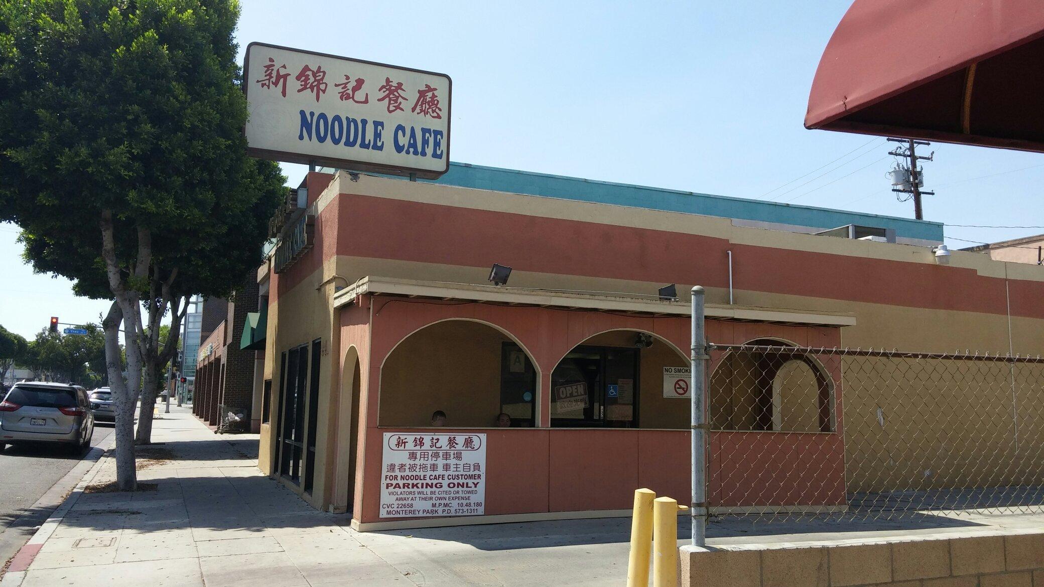 Noodle Cafe