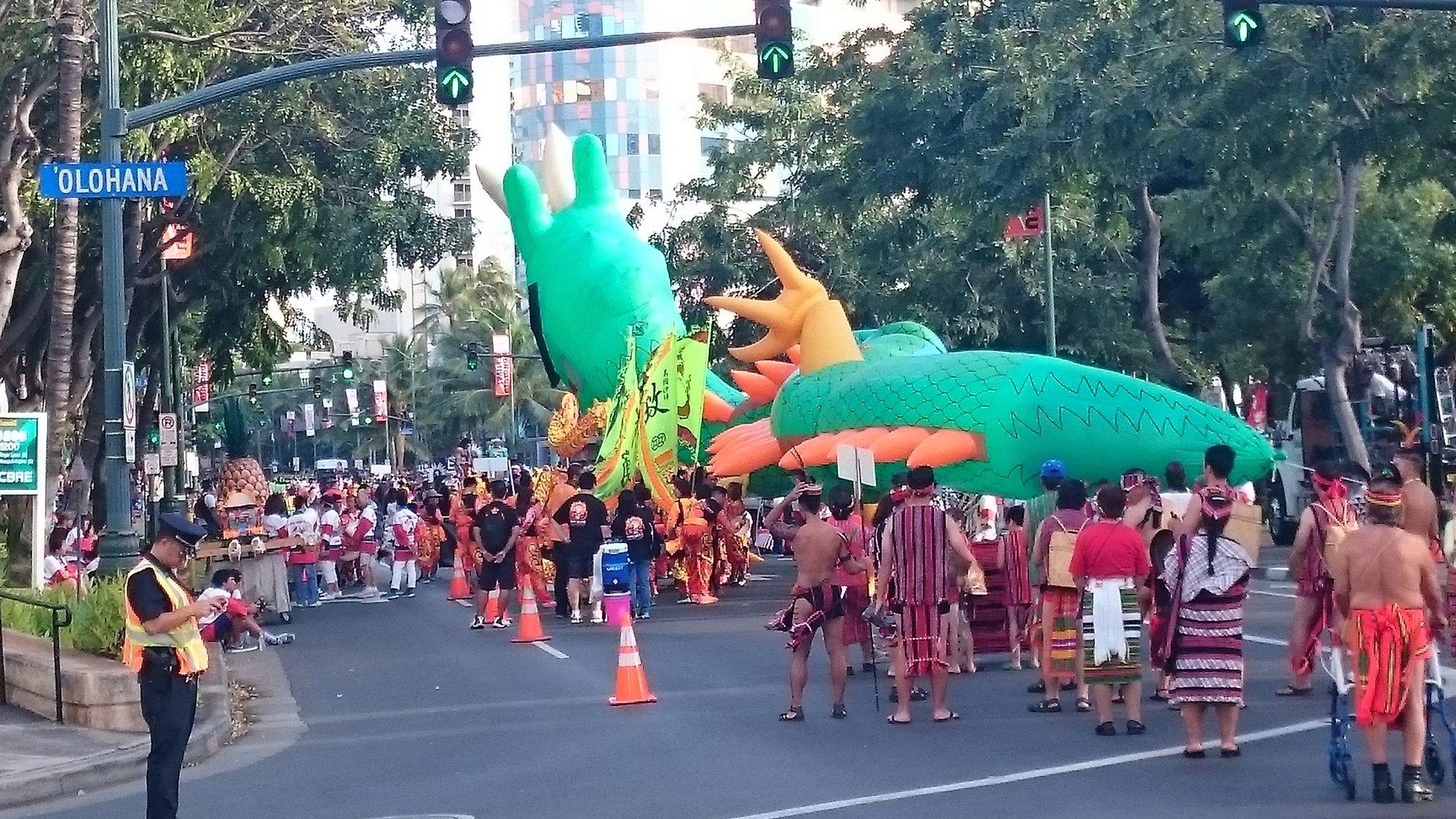 Honolulu Festival