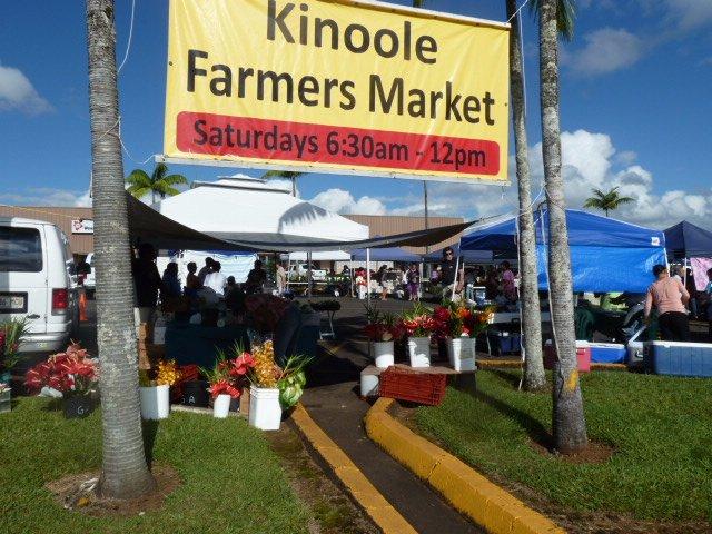 Kinoole Farmers Market