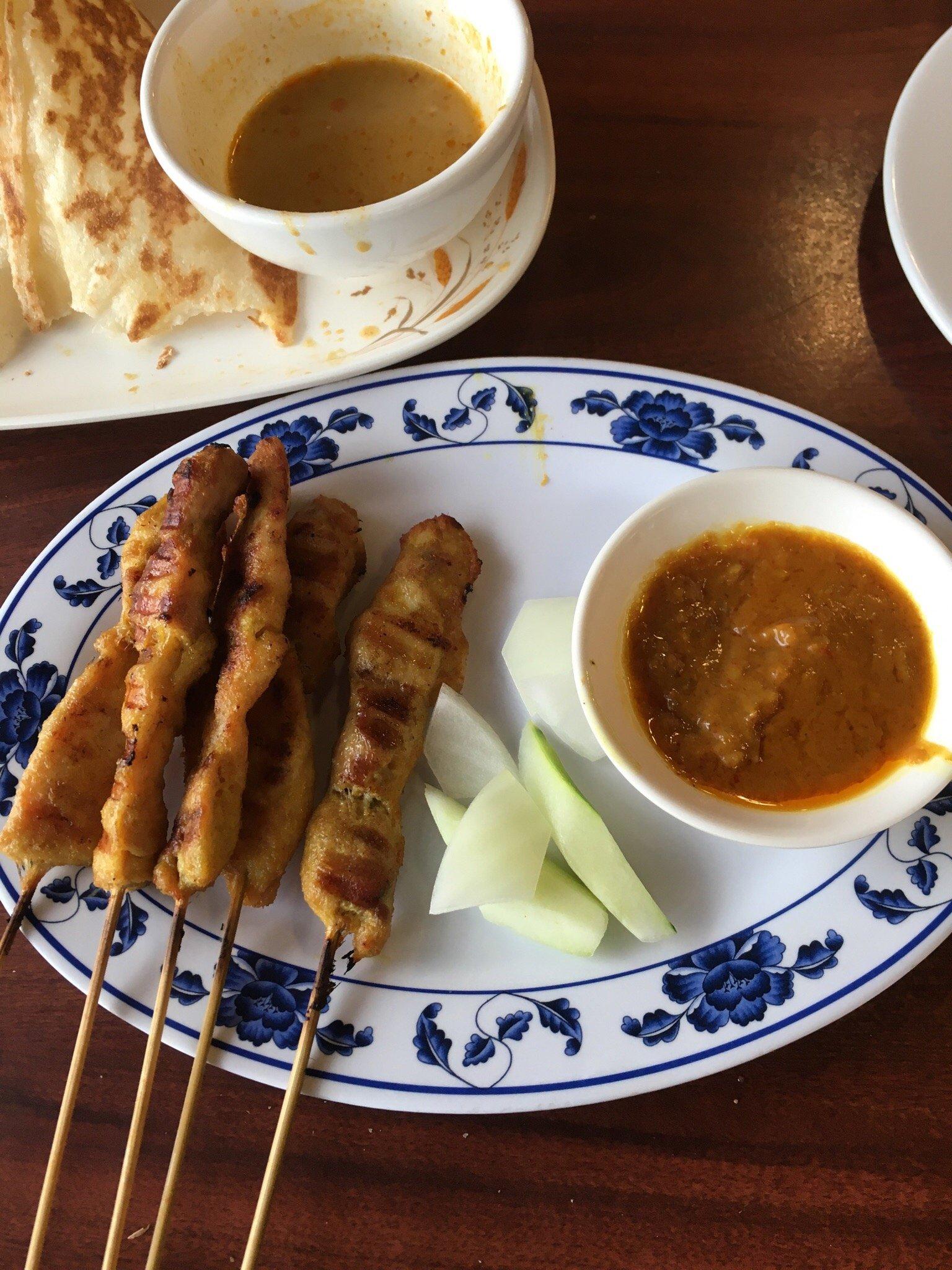 Satay House