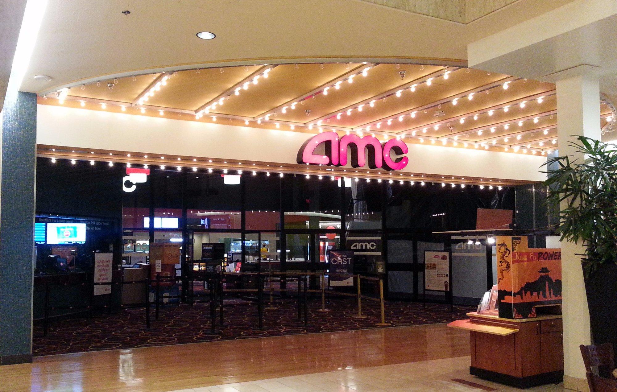 AMC DINE-IN Northbrook 14