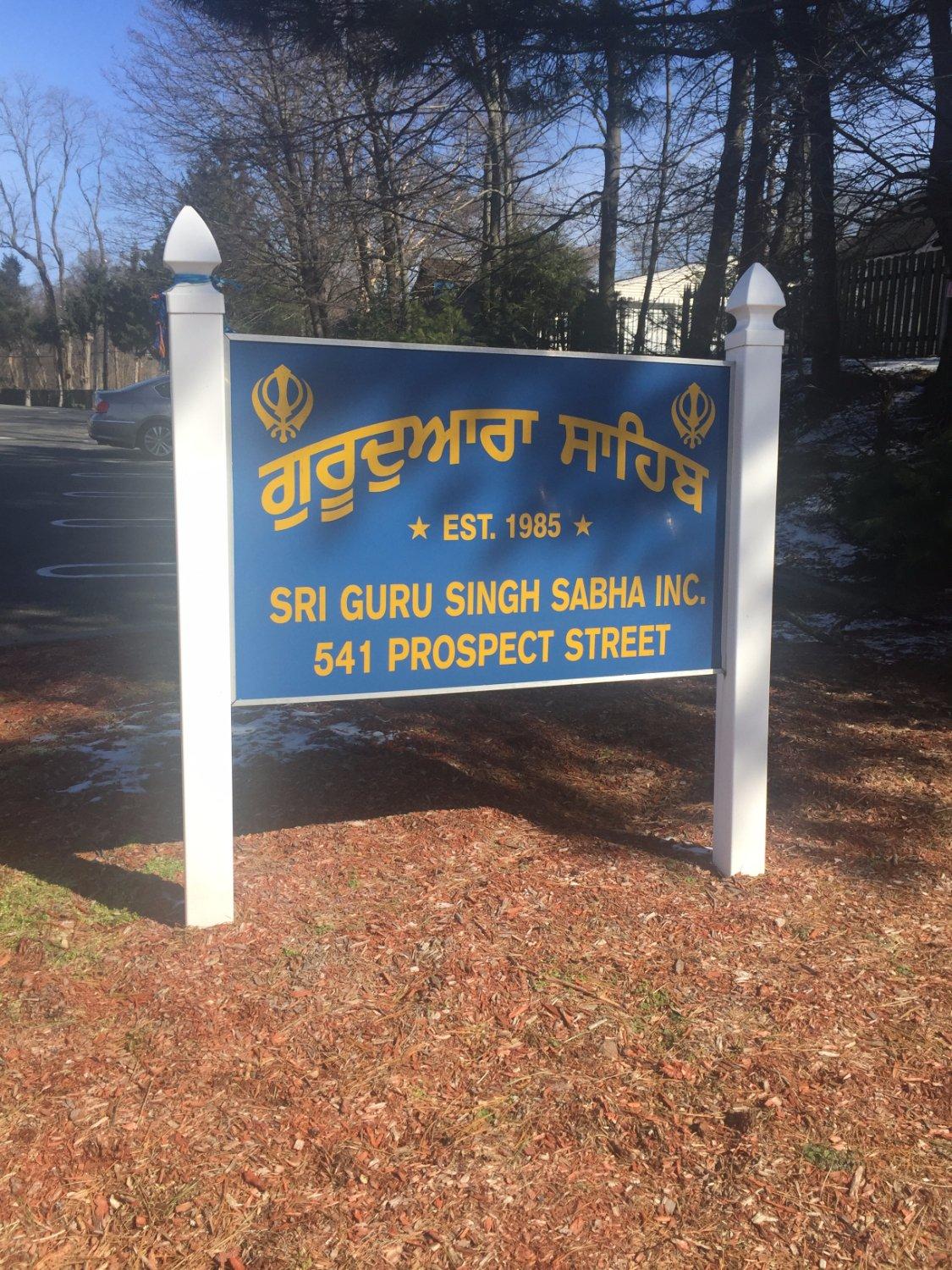 Glen Rock Gurudwara