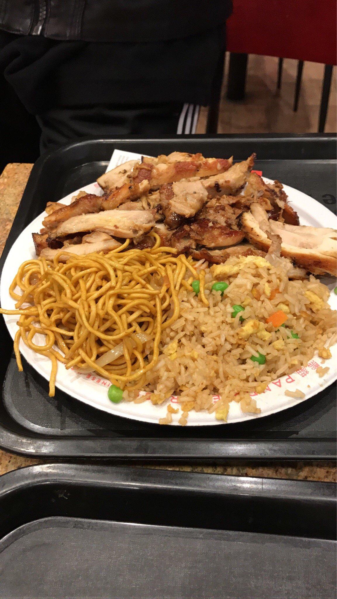 Panda Express