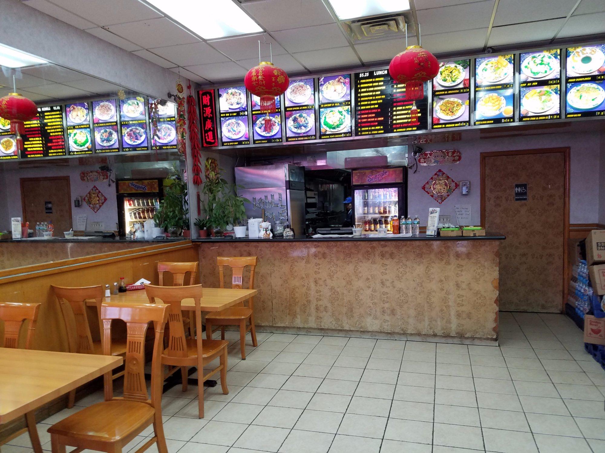 Linden Garden Chinese Restaurant