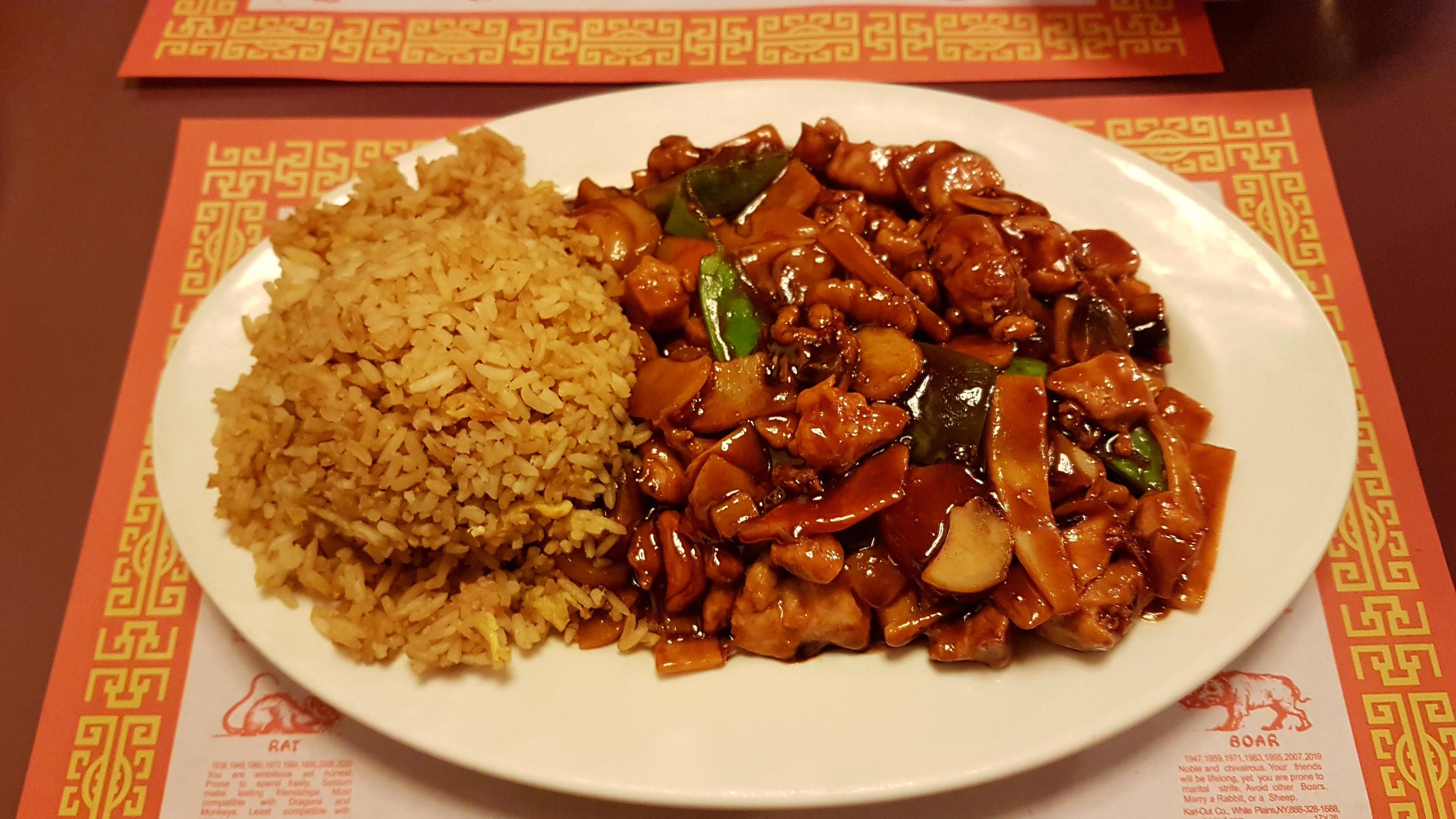 Plum Tree Chinese Restaurant