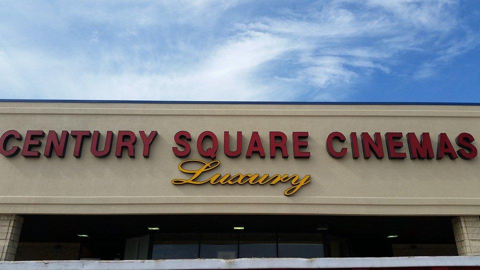 Century Square Luxury Cinemas