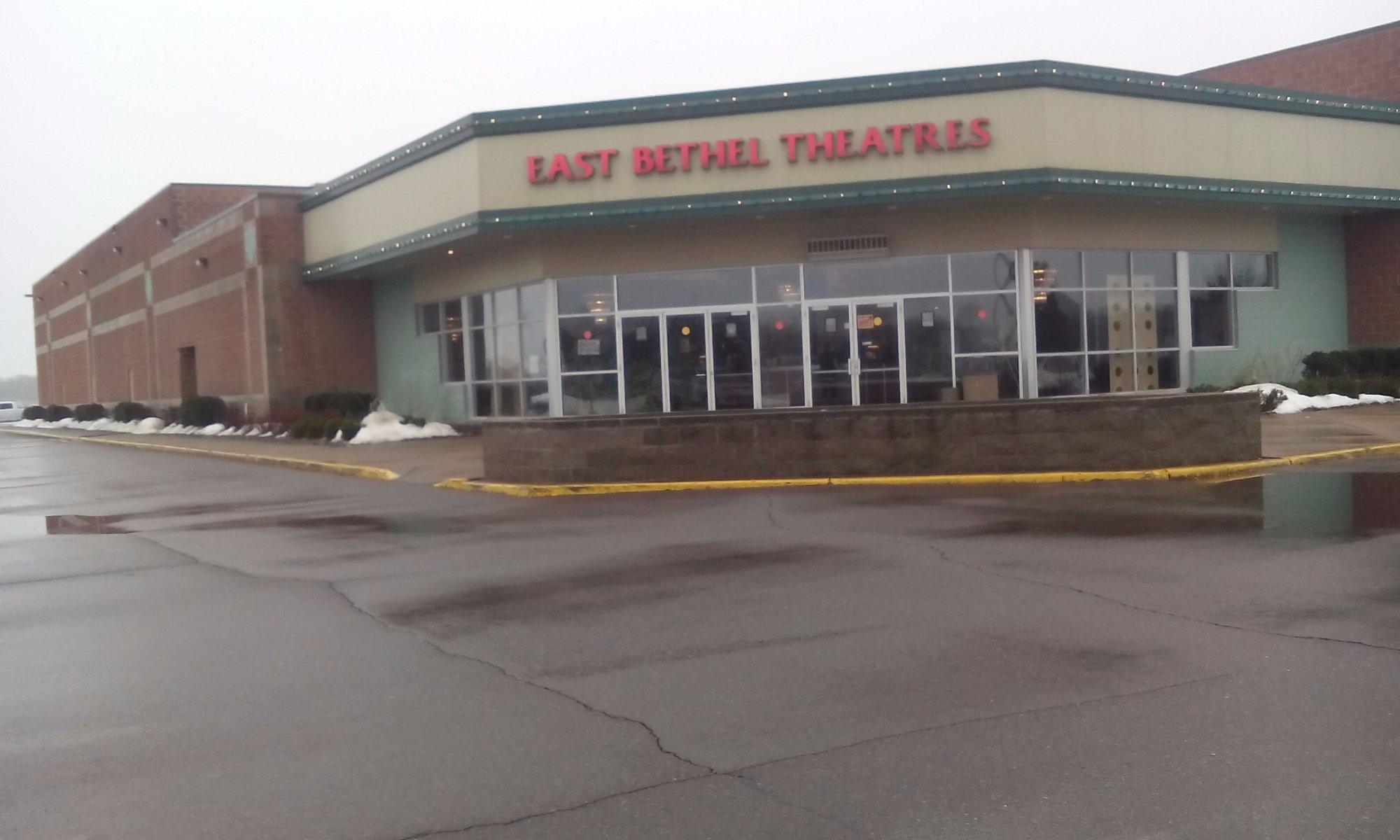 Emagine Theatres East Bethel