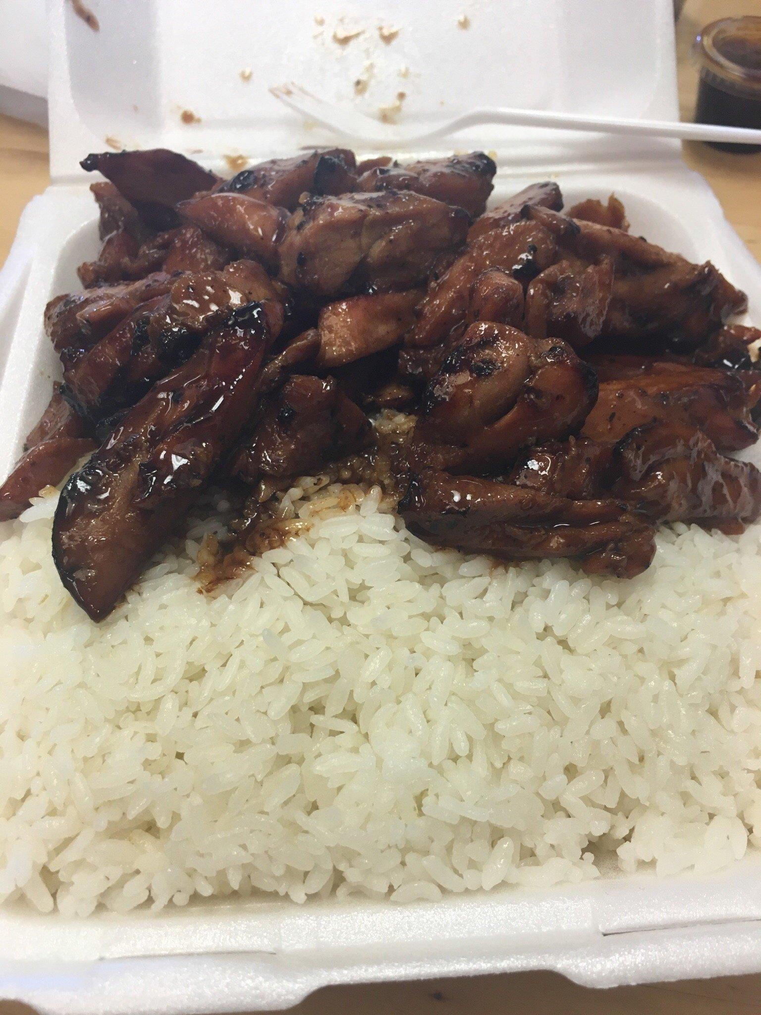 Niko Teriyaki