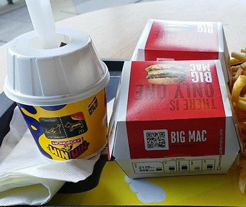 McDonald's