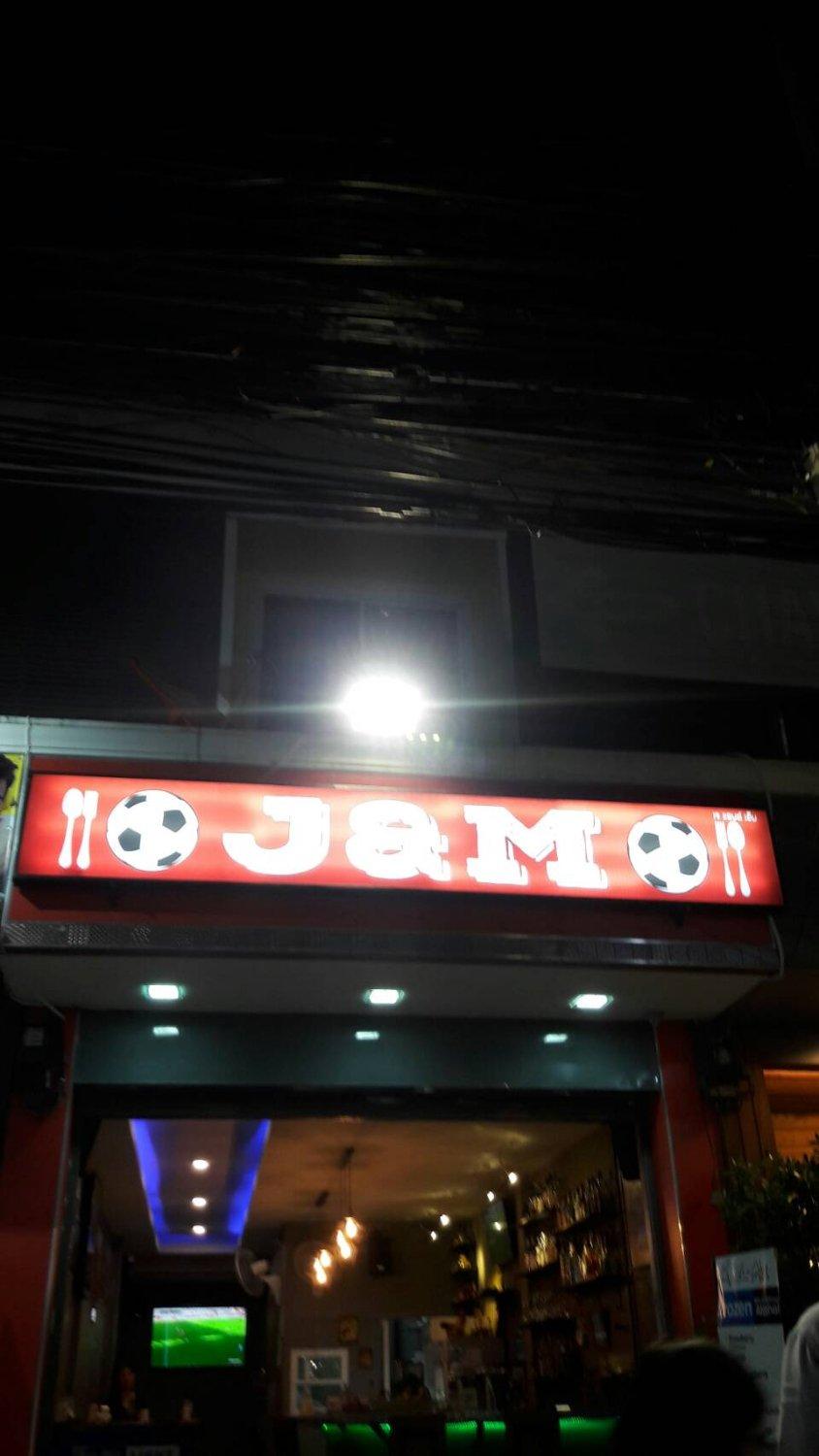 J & M Bar