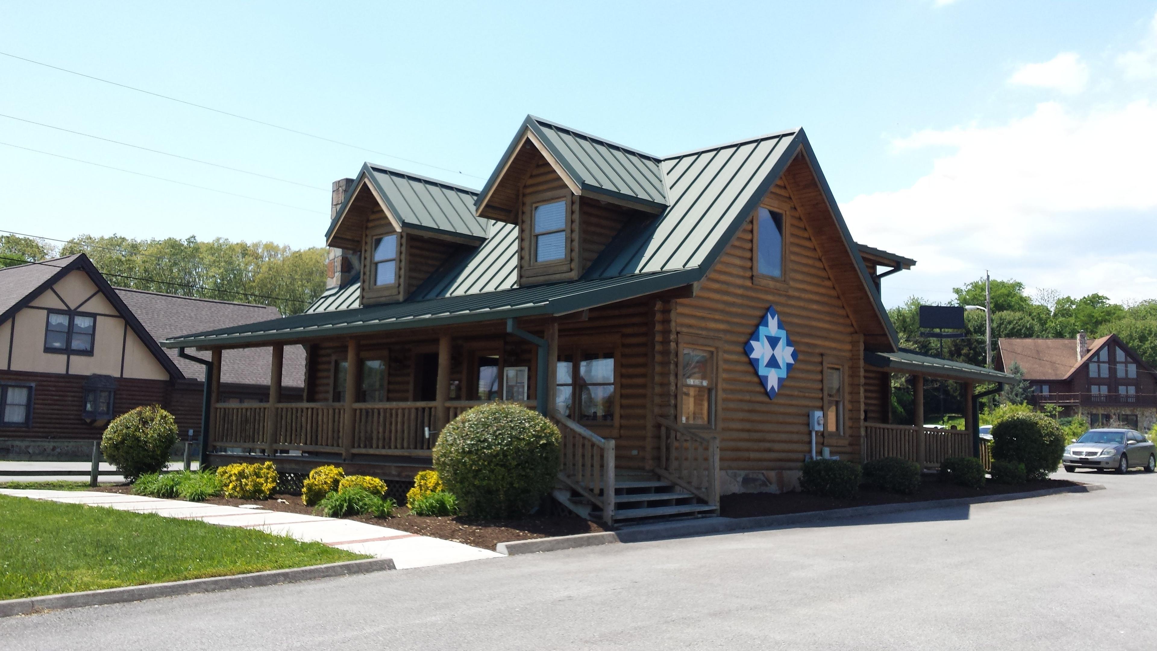 Adventure Anderson County Welcome Center