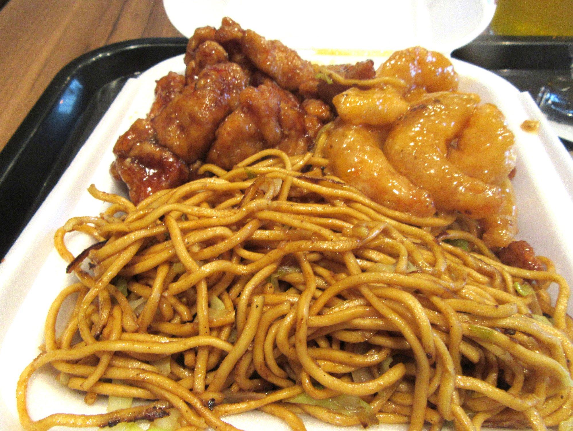 Panda Express