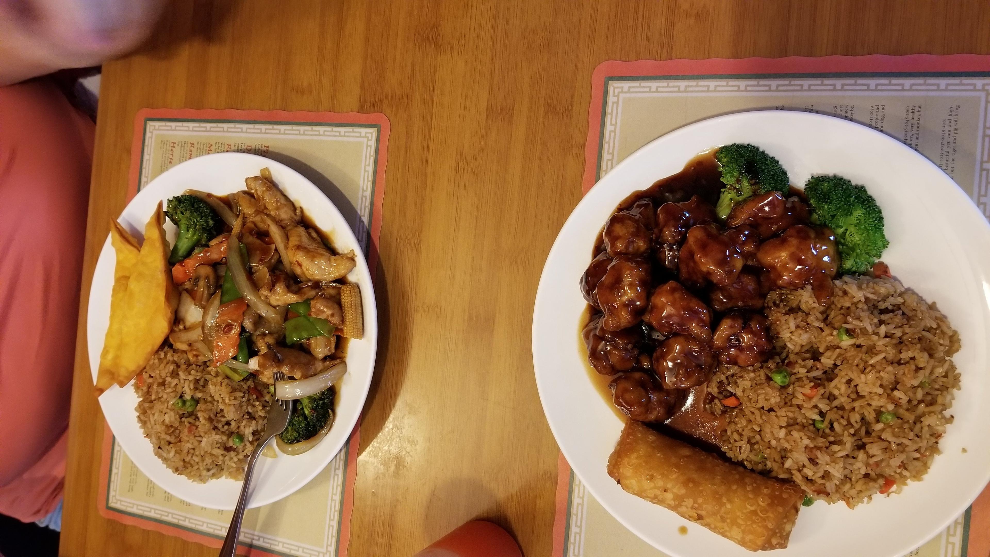 New Fu Lin Chinese Restaurant