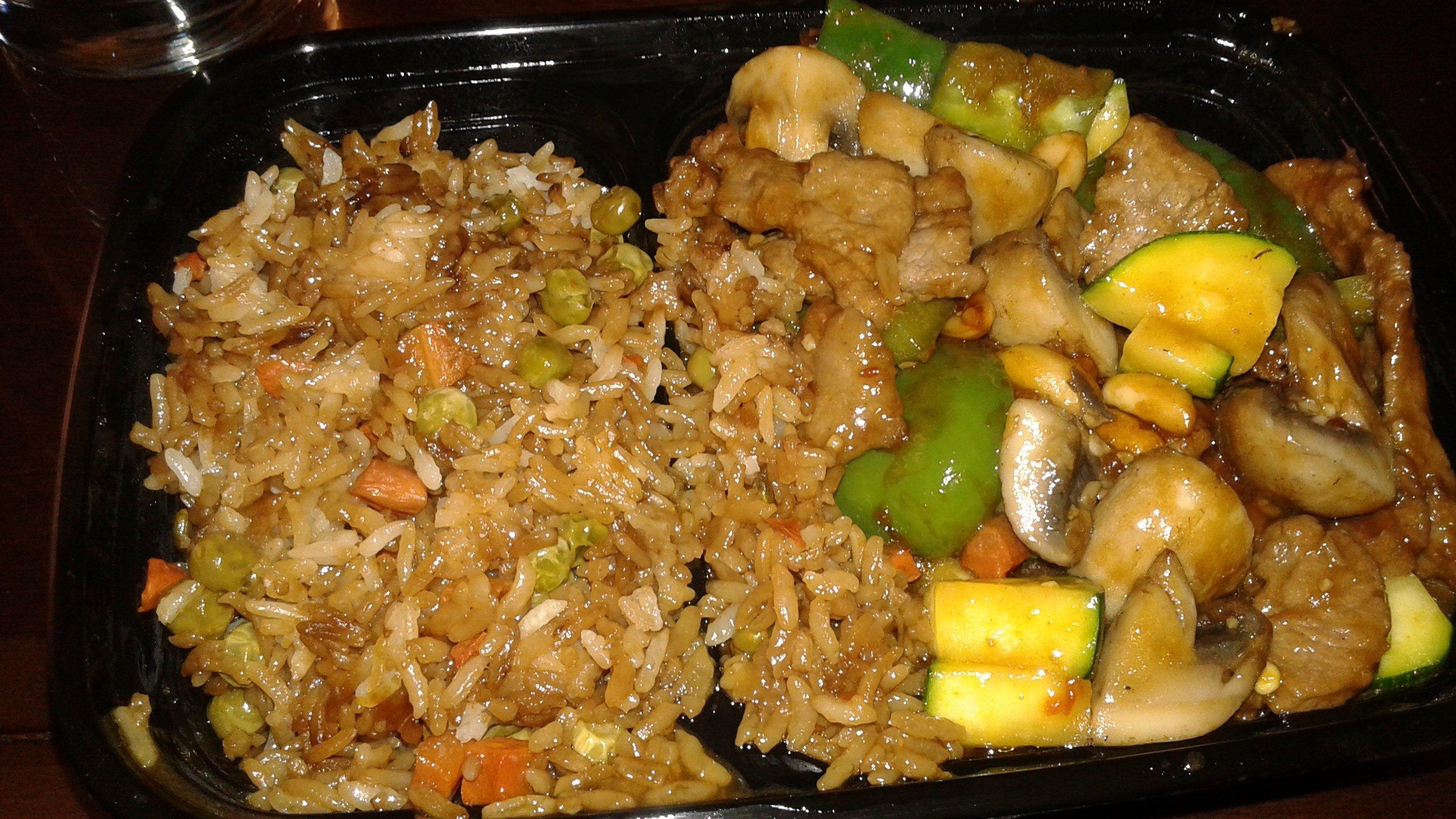 Teriyaki House