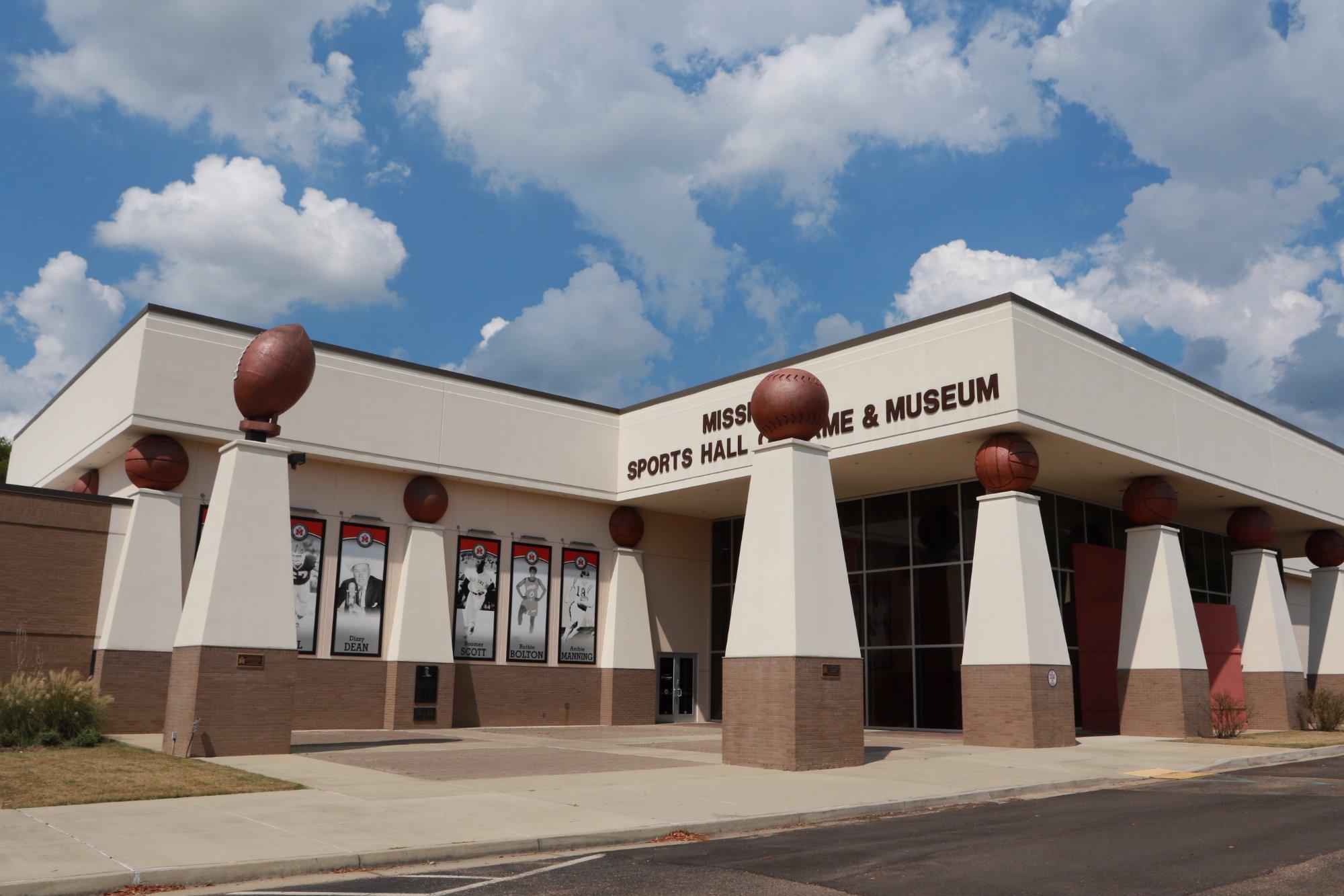 Mississippi Sports Hall of Fame