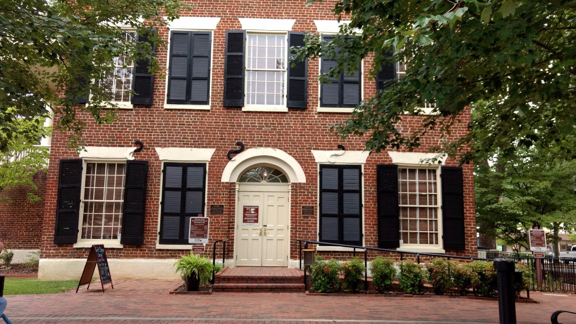 Dahlonega Gold Museum State Historic Site