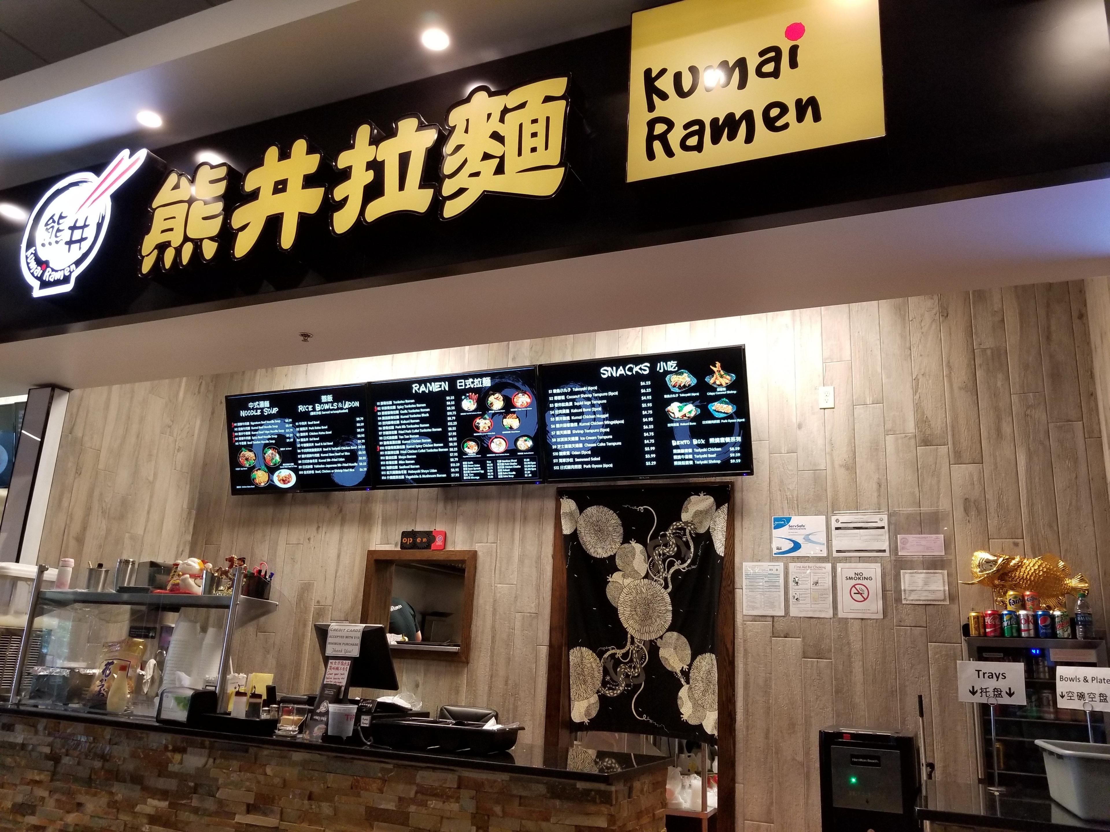 Kumai Ramen