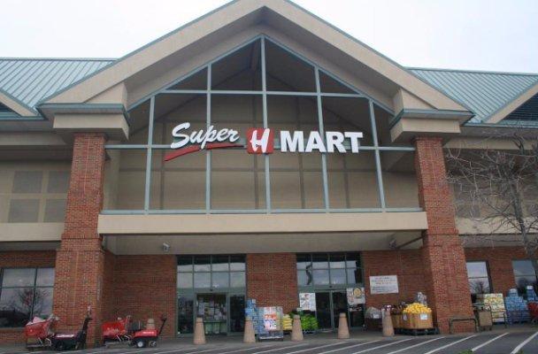 Super H Mart