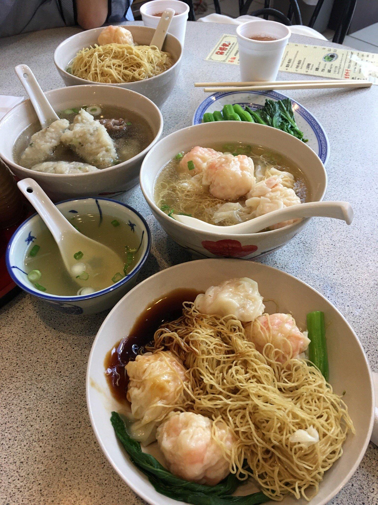 Jim Chai Kee Wonton Noodle