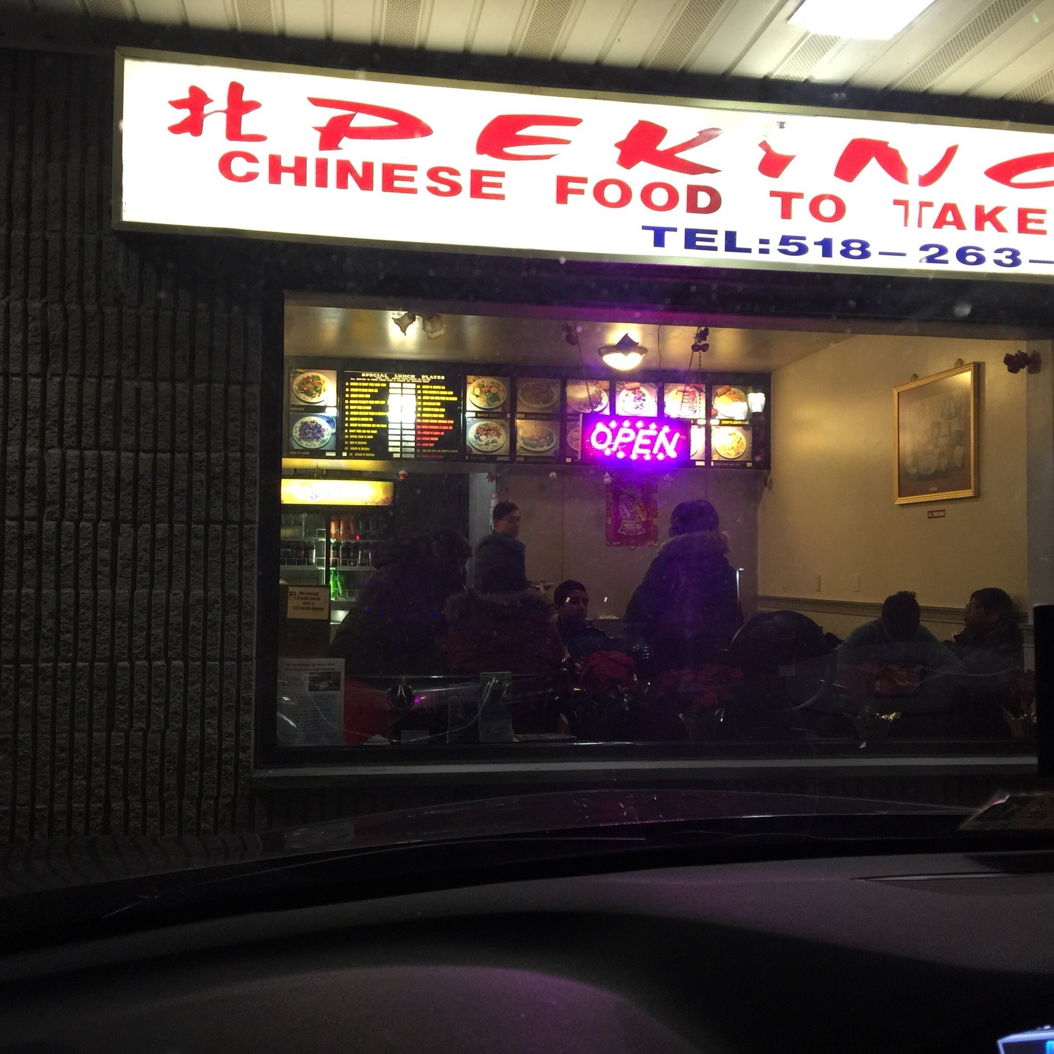 Peking Restaurant