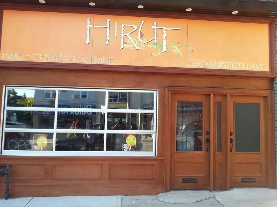 Hirut Restaurant