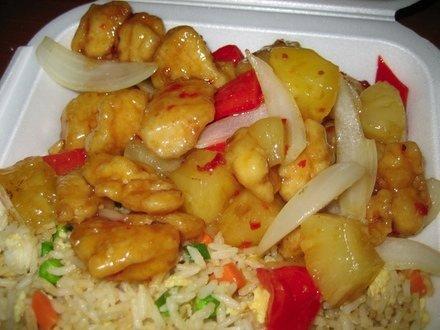 Panda Express