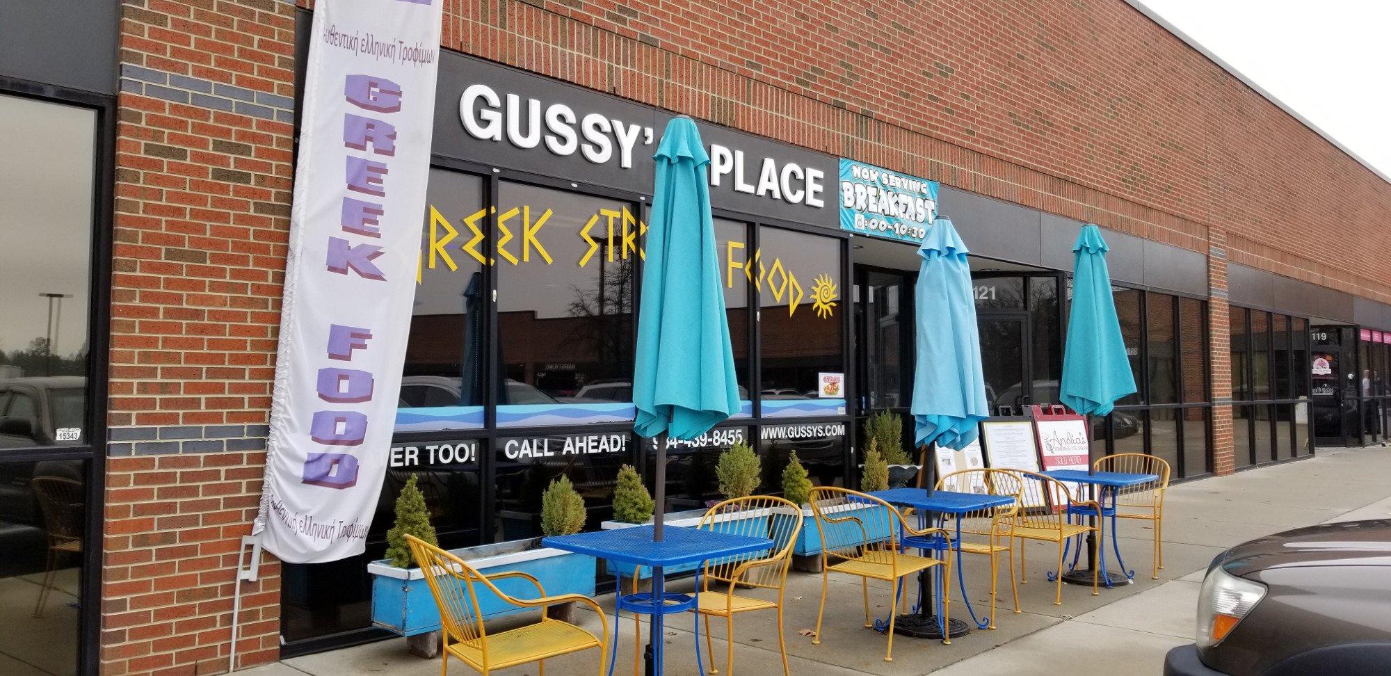 Gussy's Place