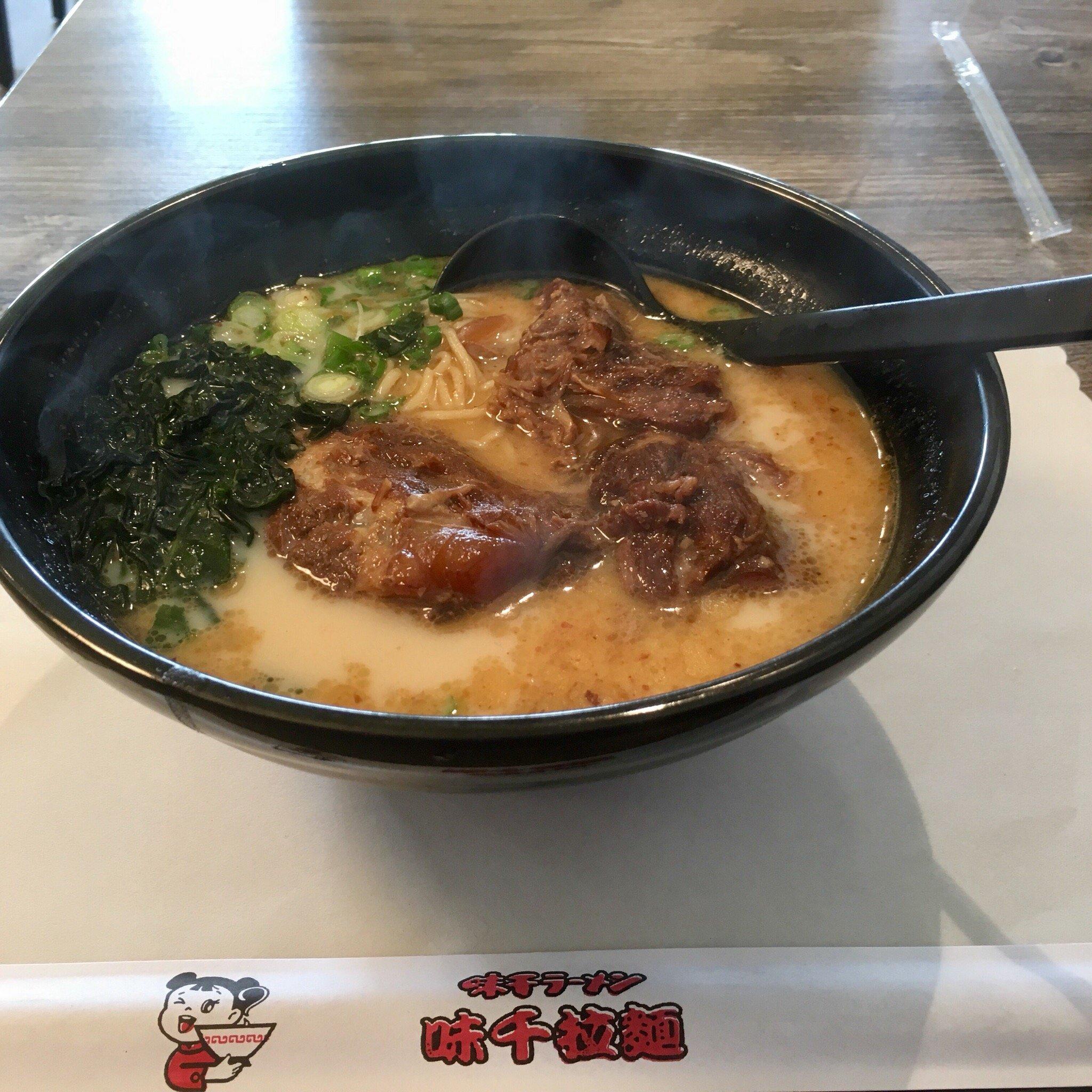 Ajisen Ramen