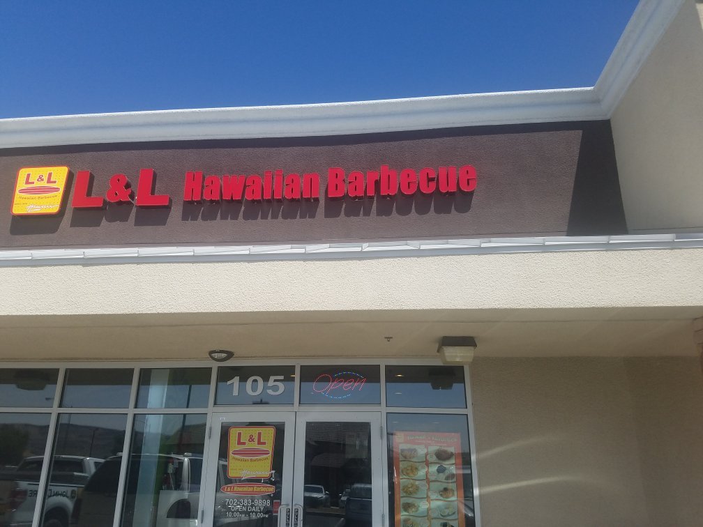 L&L Hawaiian Barbecue