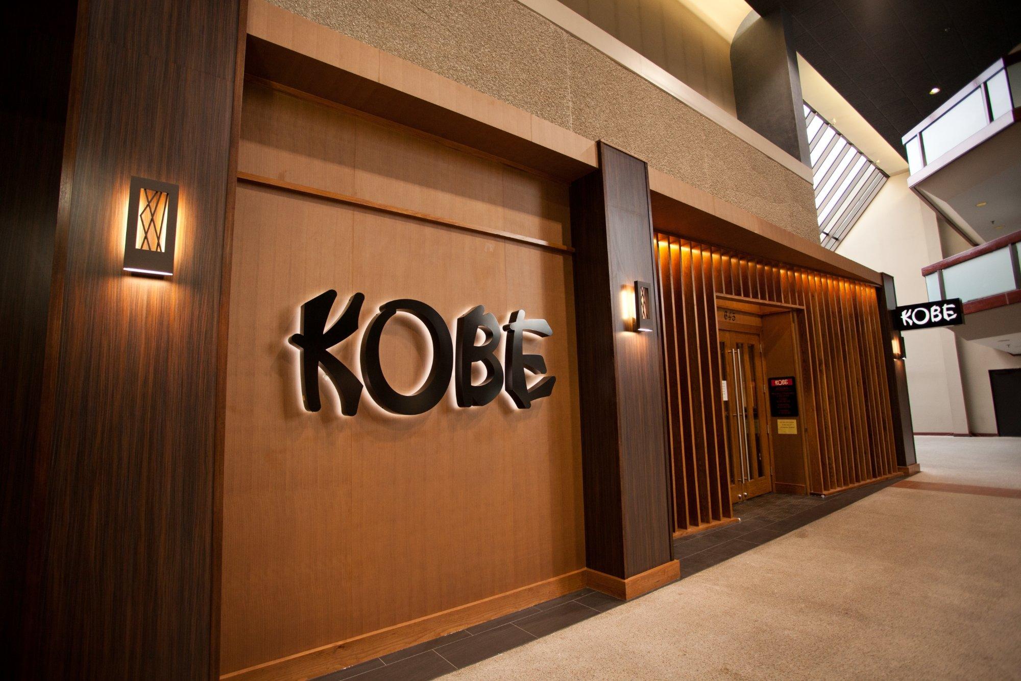 Kobe Steak House of Japan