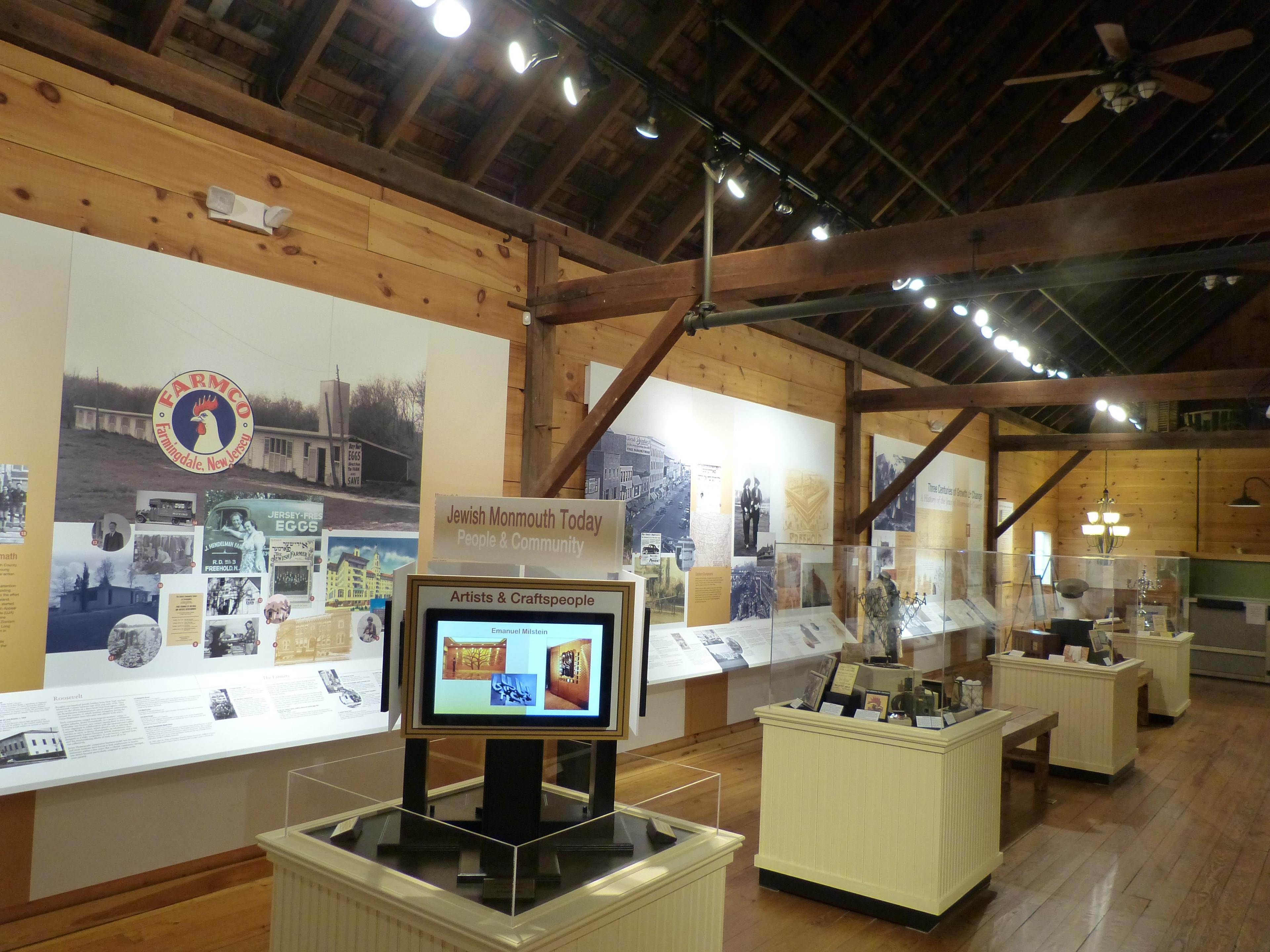 Jewish Heritage Museum of Monmouth County