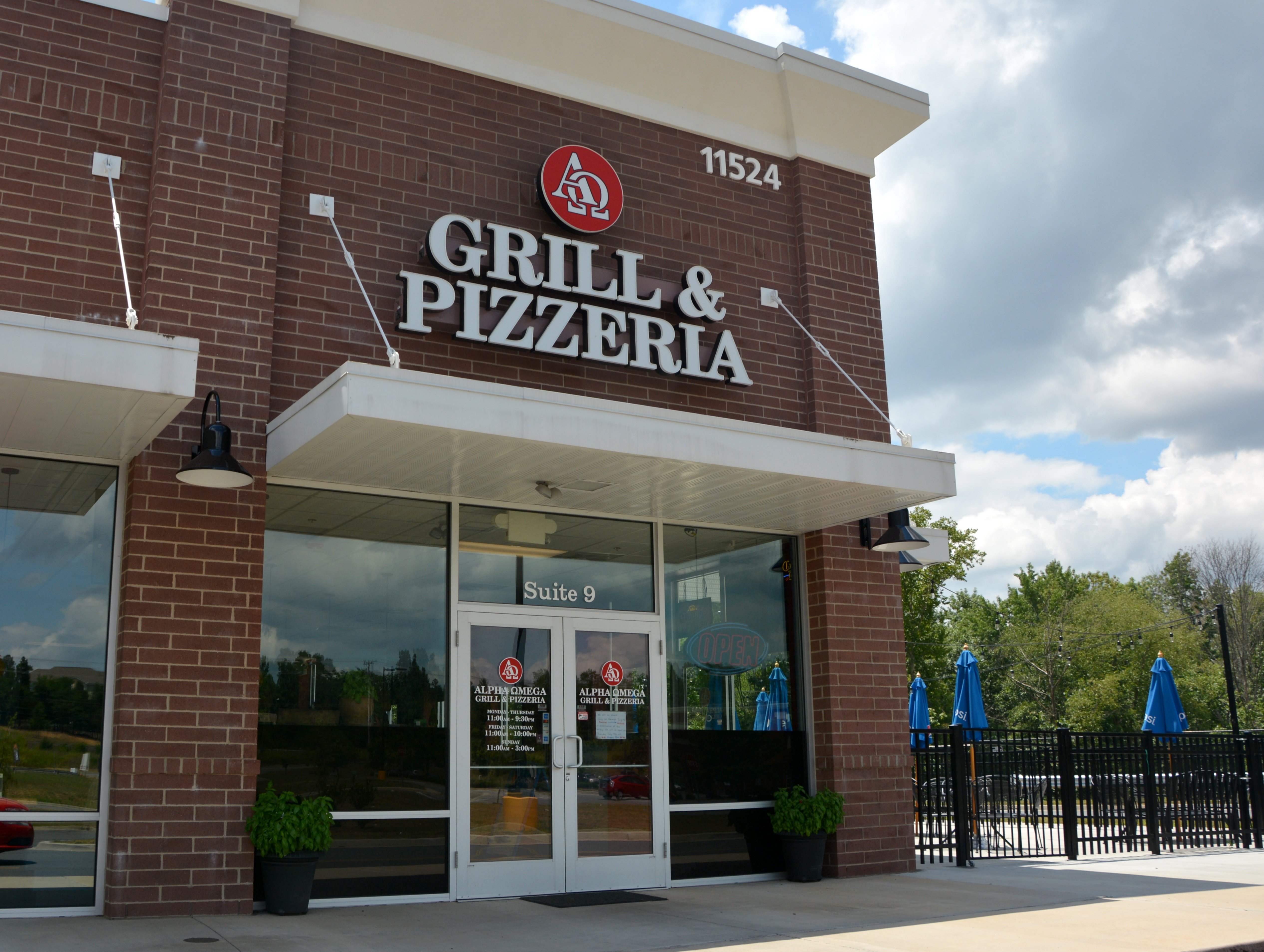 Alpha Omega Grill & Pizzeria