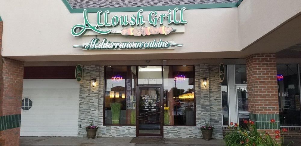 Alloush Grill