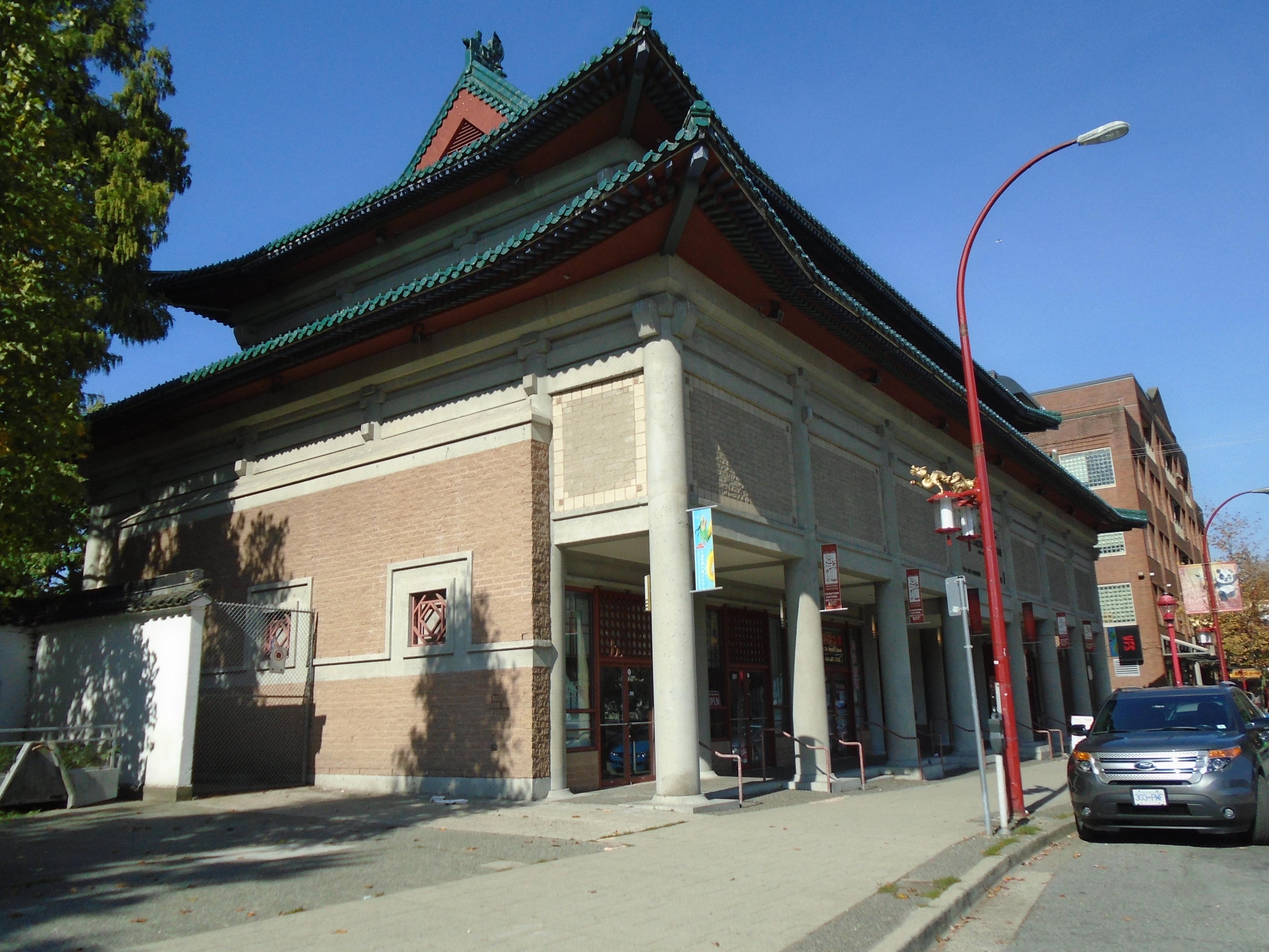 Chinese Cultural Centre Museum and Archive