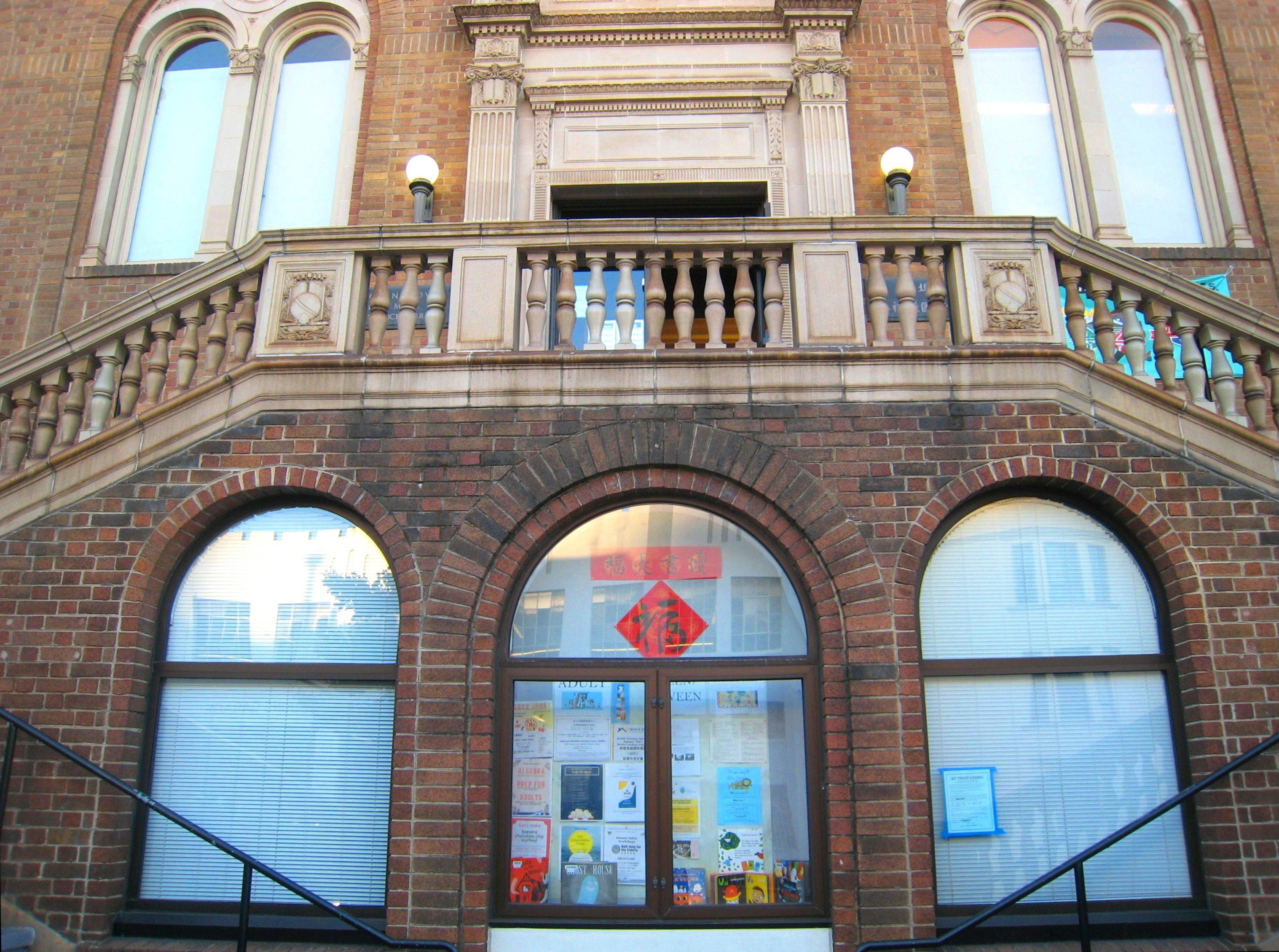 Chinatown Branch Library