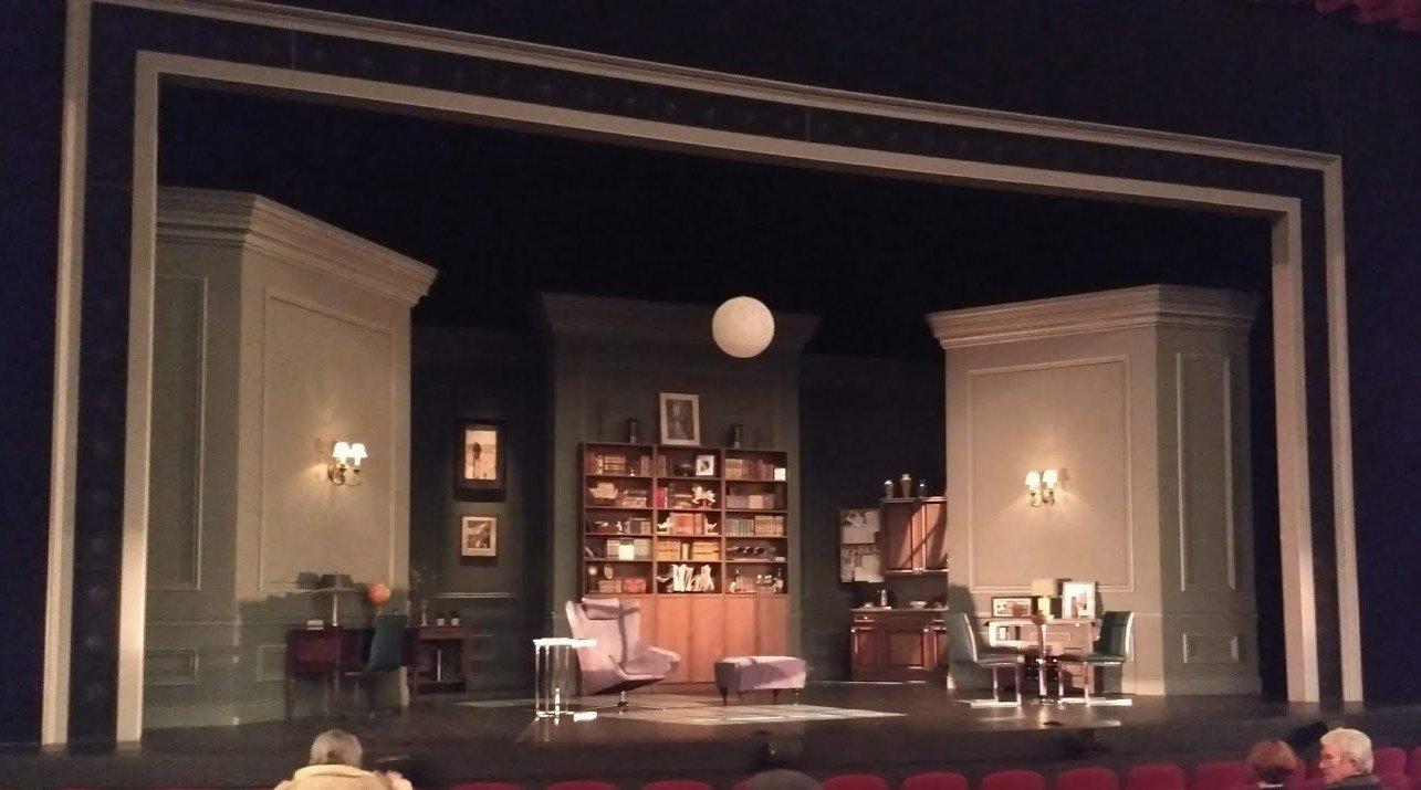 Theatre Aquarius