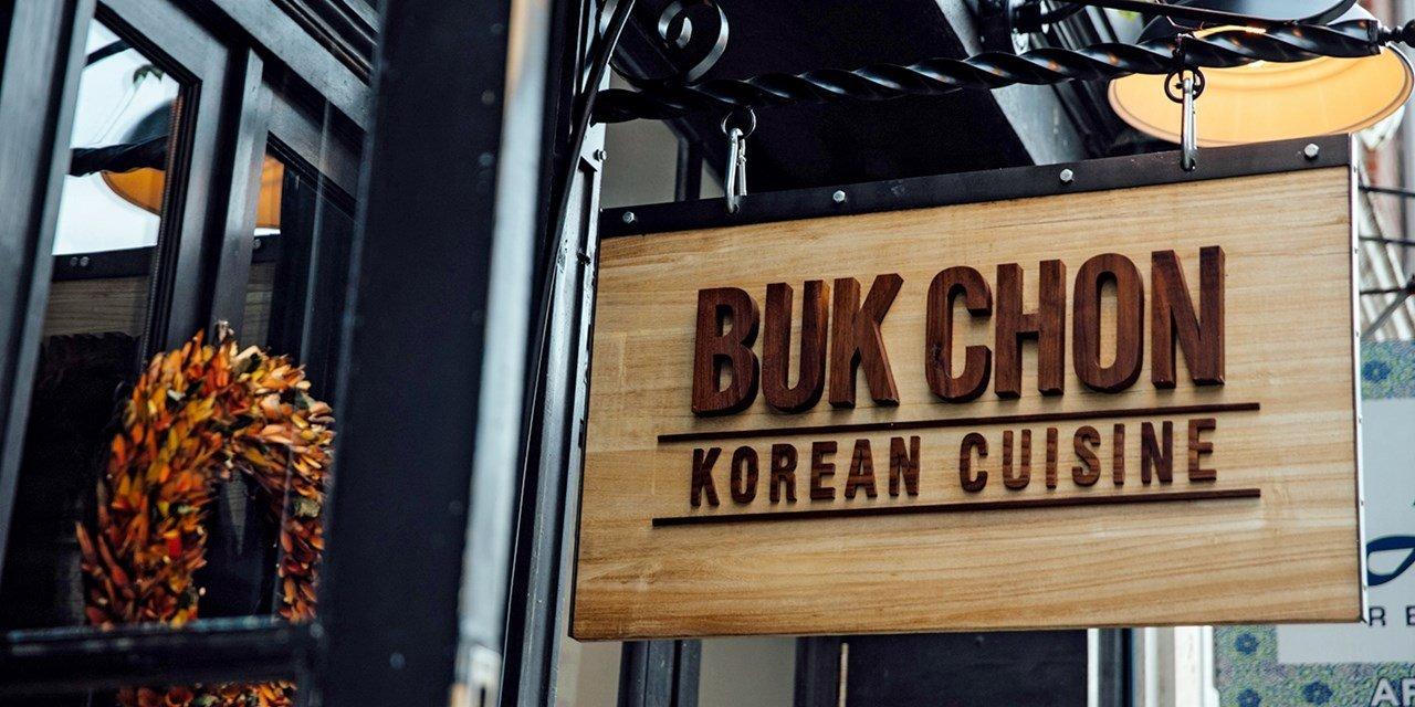 Buk Chon Korean Cuisine