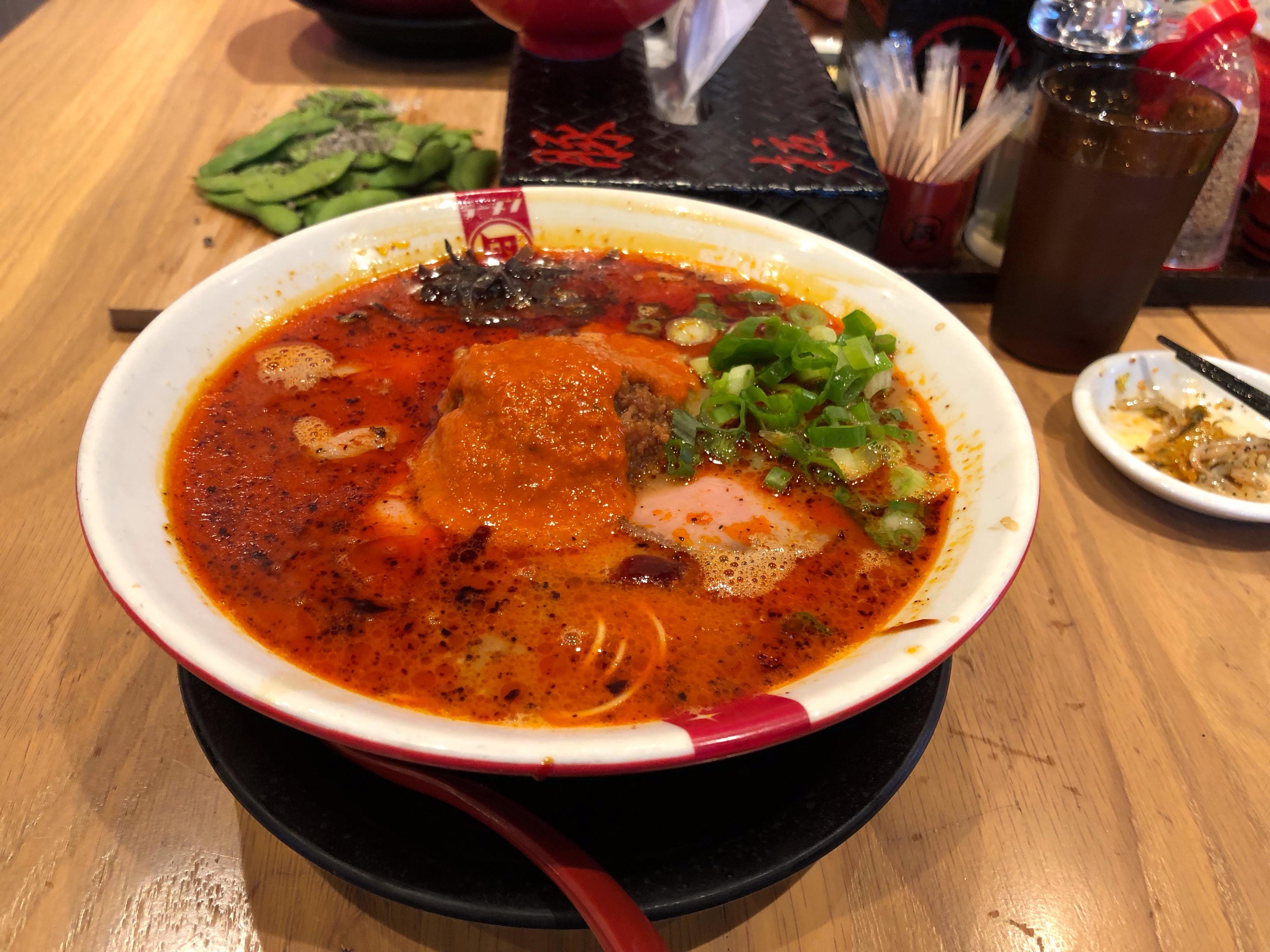 Ramen Nagi